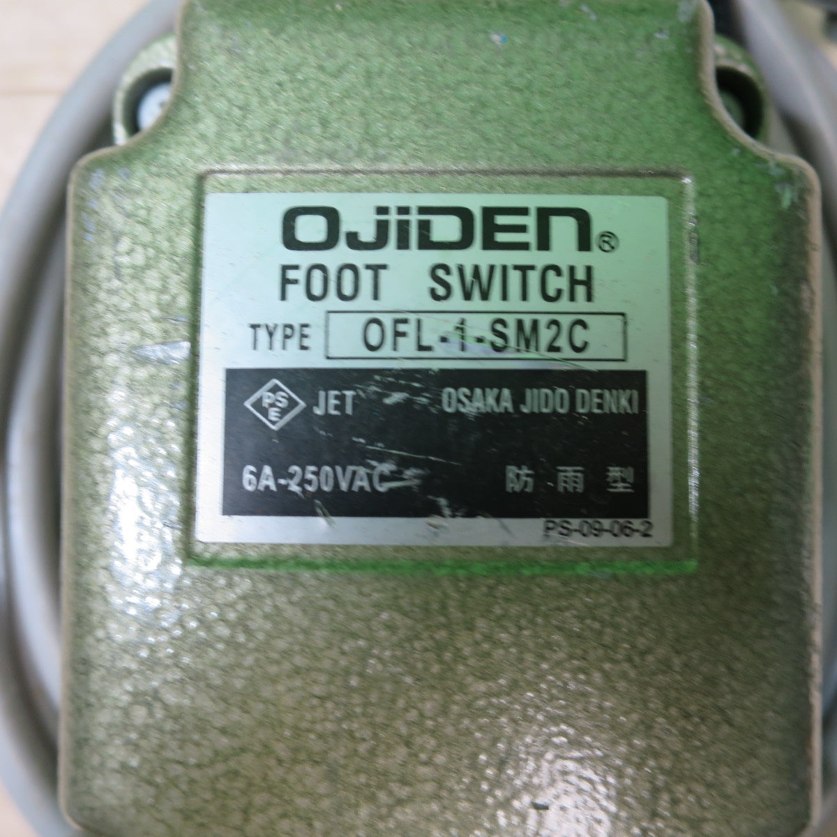 ☆イクラ ミニ ウインチ CW-M500S フットスイッチ 付き OFL-1-SM2C 電動 工具 ウィンチ IKURA TOOLS 育良精機 工具 道具☆