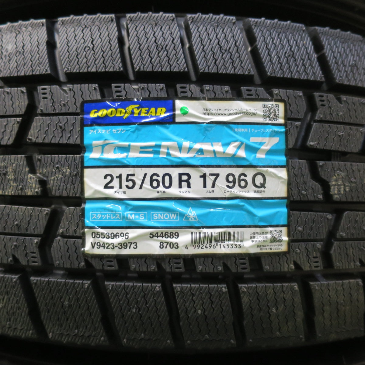 未使用!24年★LOXARNY SPORT 215/60R17 スタッドレス グッドイヤー アイスナビ7 17インチ ロクサーニ スポーツ PCD114.3/5H★5071602イス