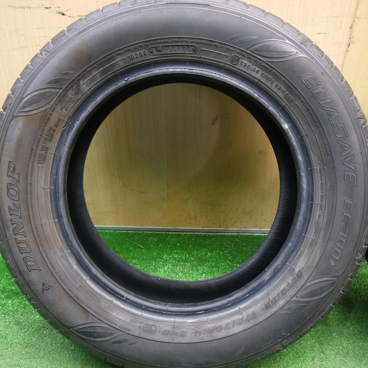 2本価格!23年★175/70R14 ダンロップ エナセーブ EC300+ タイヤ 14インチ ヴィッツ アクア ヤリス ポルテ シエンタ 等★6022409Hノタ