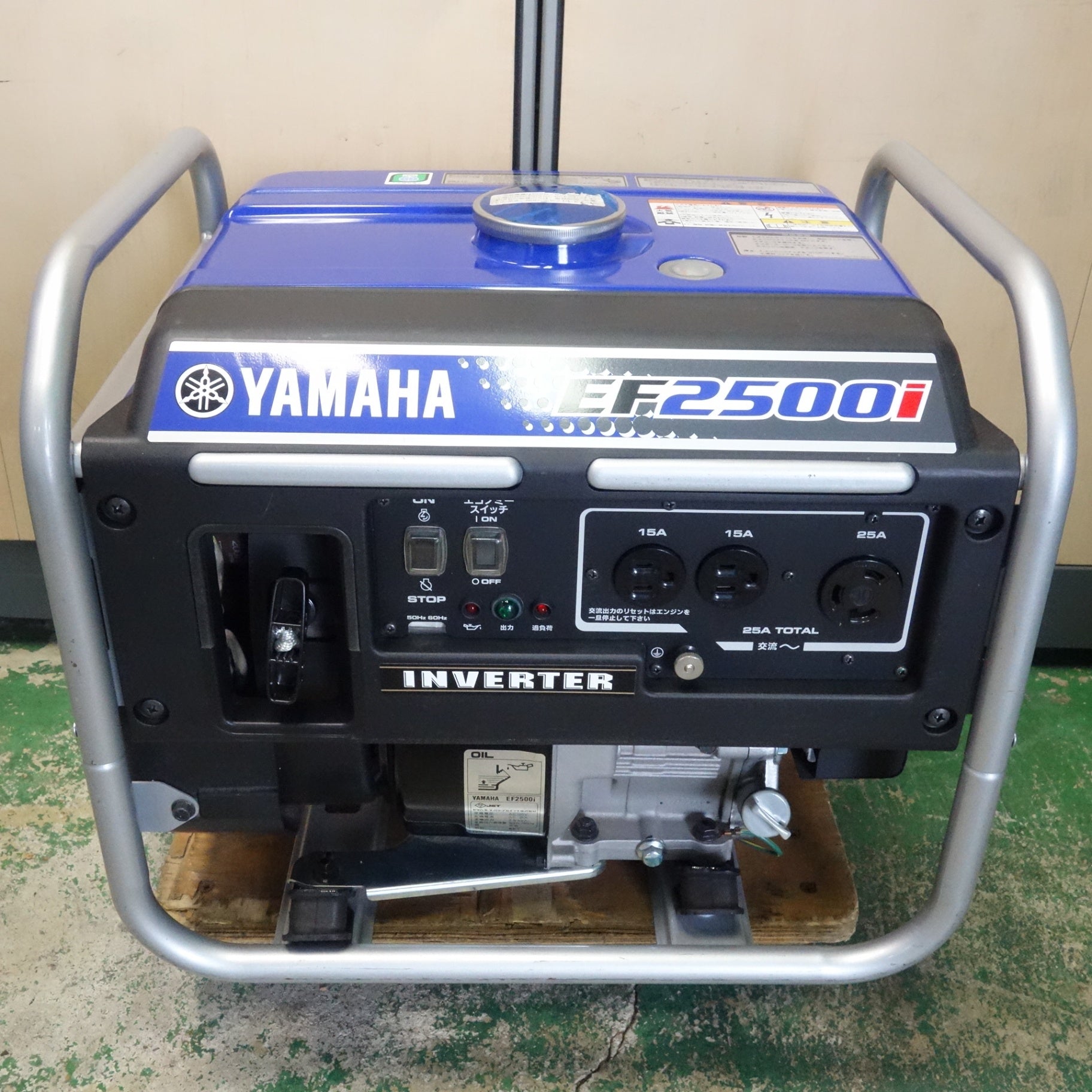 送料無料] キレイ☆ヤマハ 100V 2.5kVA インバーター 発電機 EF2500i 