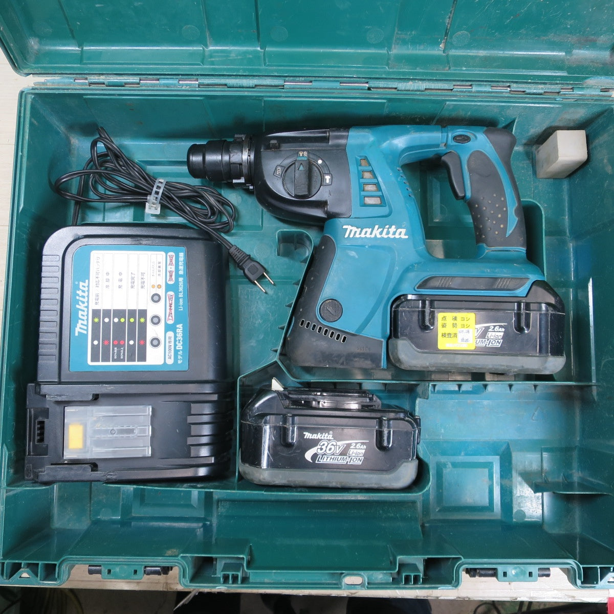 バッテリー2個付☆マキタ 26mm 充電式 ハンマドリル HR262DRDX 電動 工具 ハンマードリル 充電器 DC36RA makita 36V☆