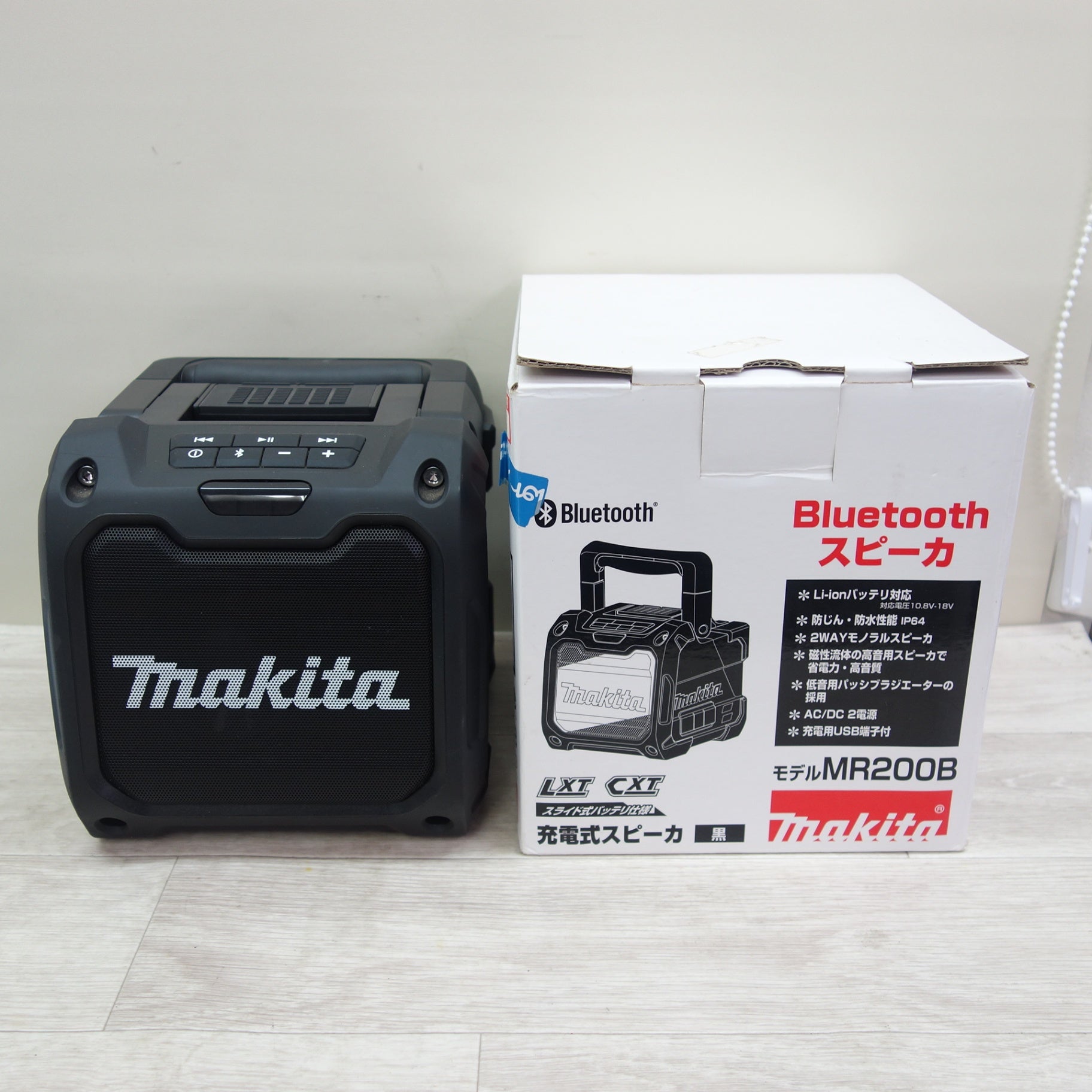 makita MR200 makita MR200 ◇マキタ(makita) コードレススピーカー