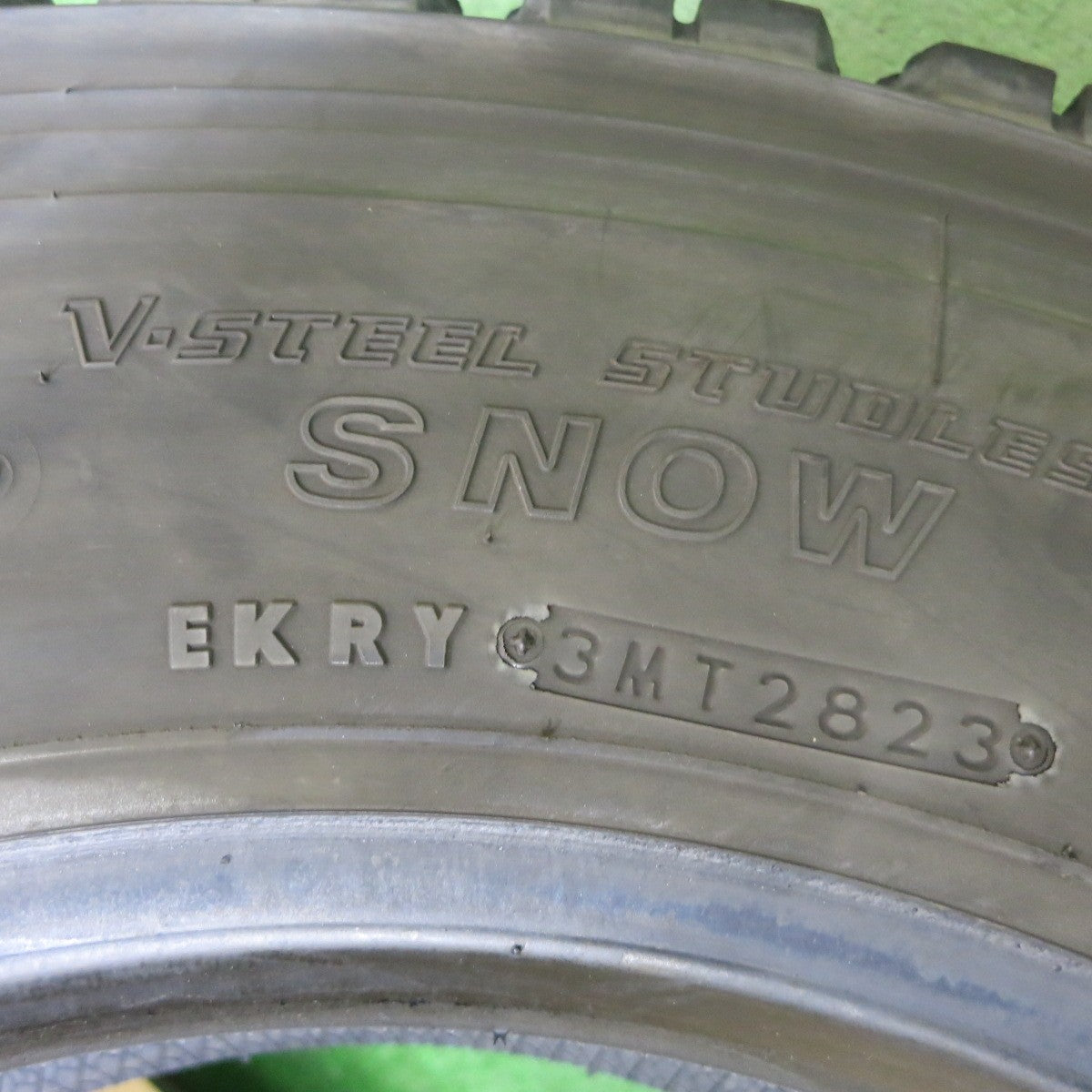 バリ溝!23年!8.5分!2本★トラック タイヤ 265/70R19.5 140/138J スタッドレス ブリヂストン W900 19.5インチ★5053001ナスタ
