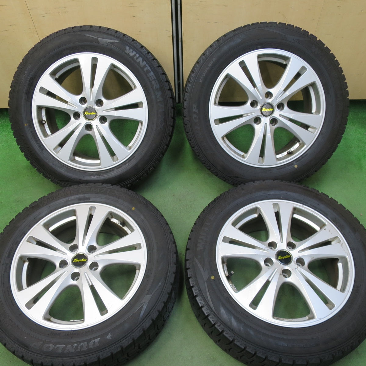 バリスタ ZR250 バリオス バリオス2 Balius-II スタビライザーH049A