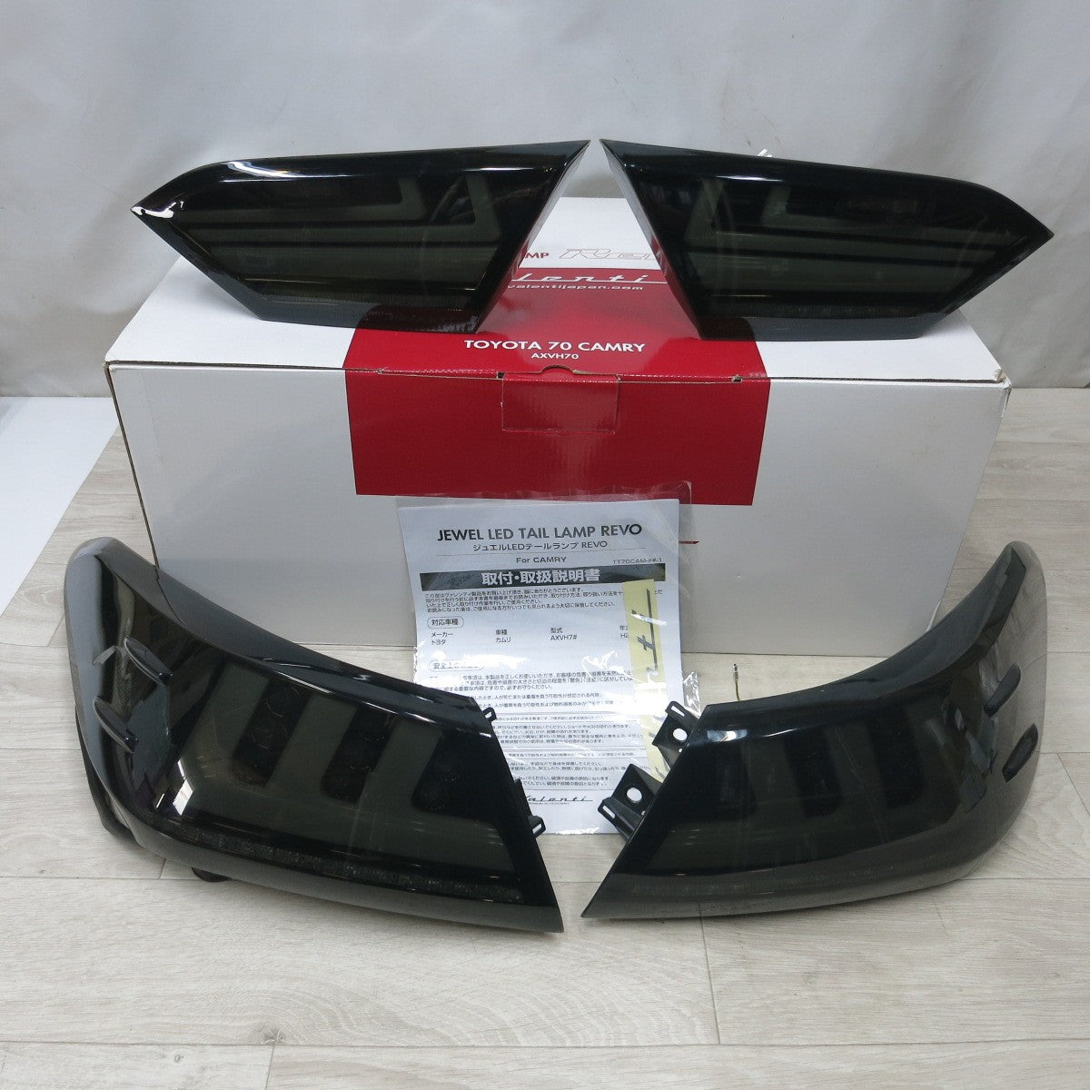 Valenti Jewel LED Tail Lamp Revo 70カムリ