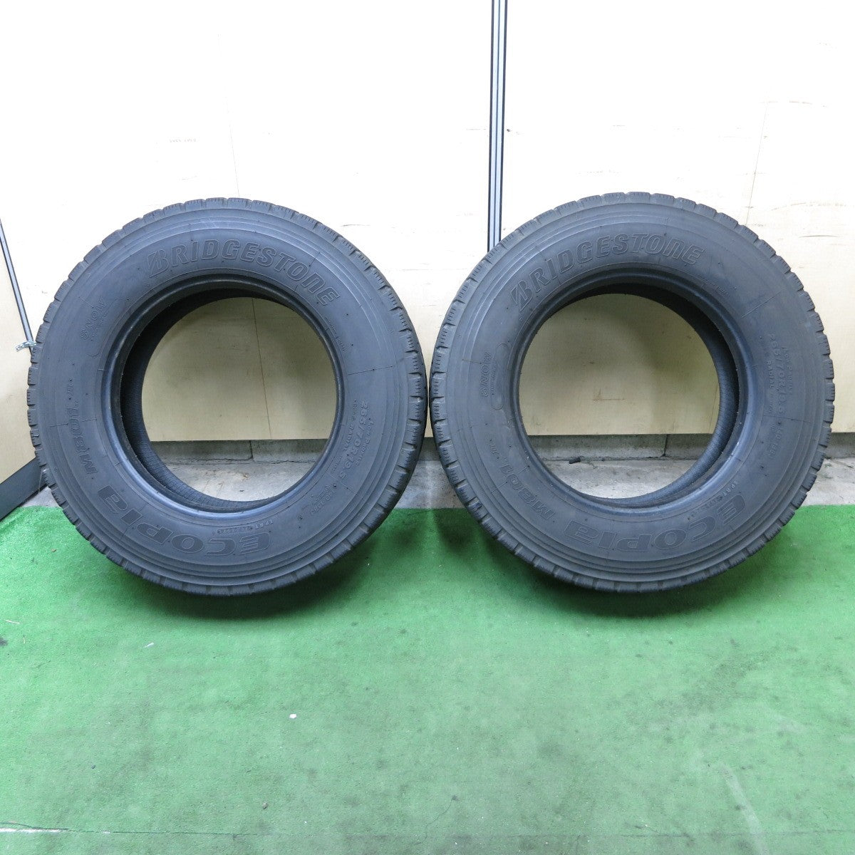 2本価格!24年★トラック タイヤ 265/70R19.5 140/138J ブリヂストン エコピア M801Ⅱ ミックス オールシーズン 19.5インチ★5122903ナスタ