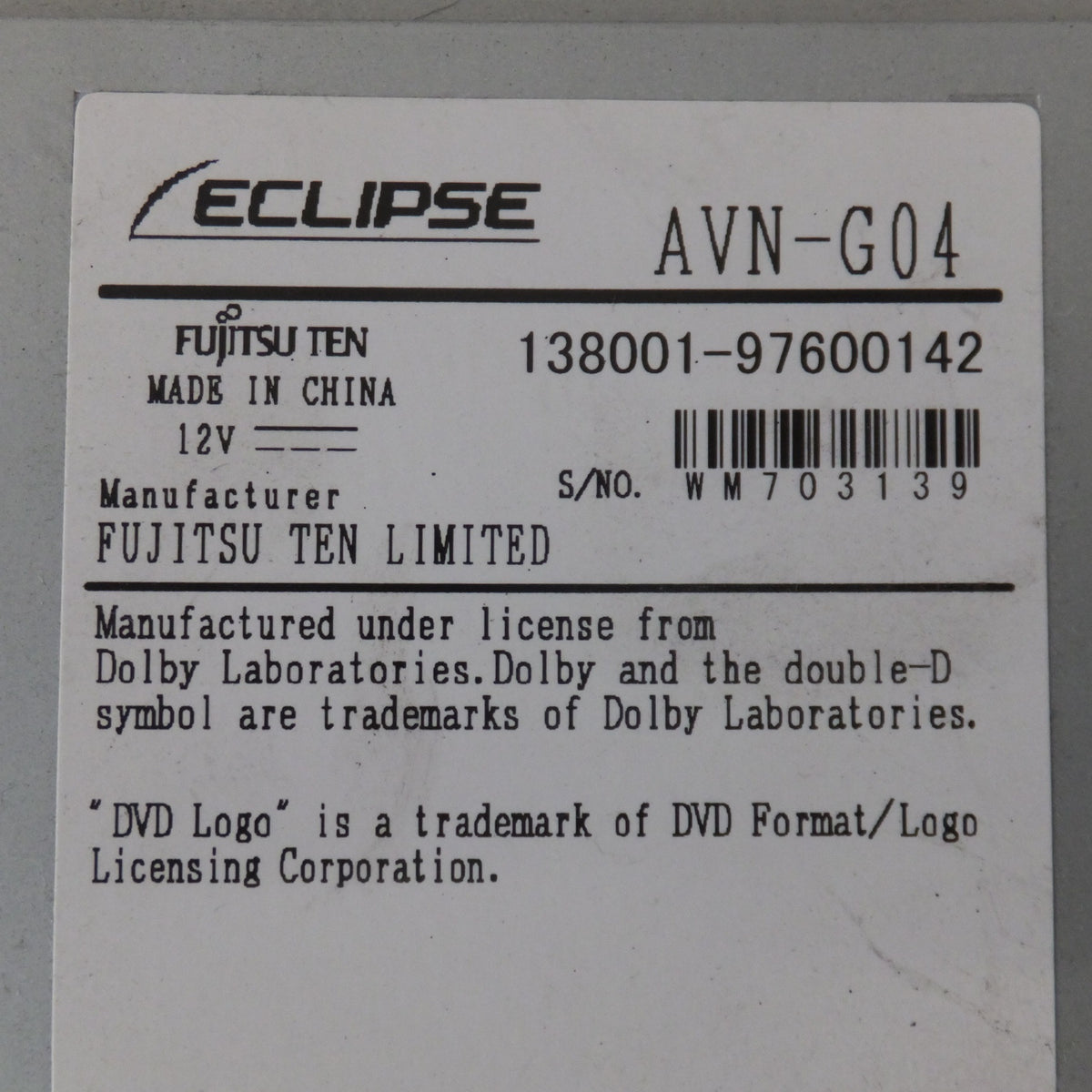 現状品★富士通テン イクリプス ECLIPSE メモリーナビゲーション AVN-G04★