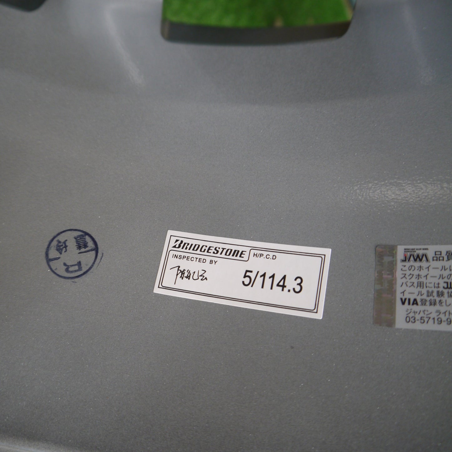 未使用★BALMINUM LS10 バルミナ 17インチ ホイール 17×6.5J PCD114.3/5H★6051910Hホ