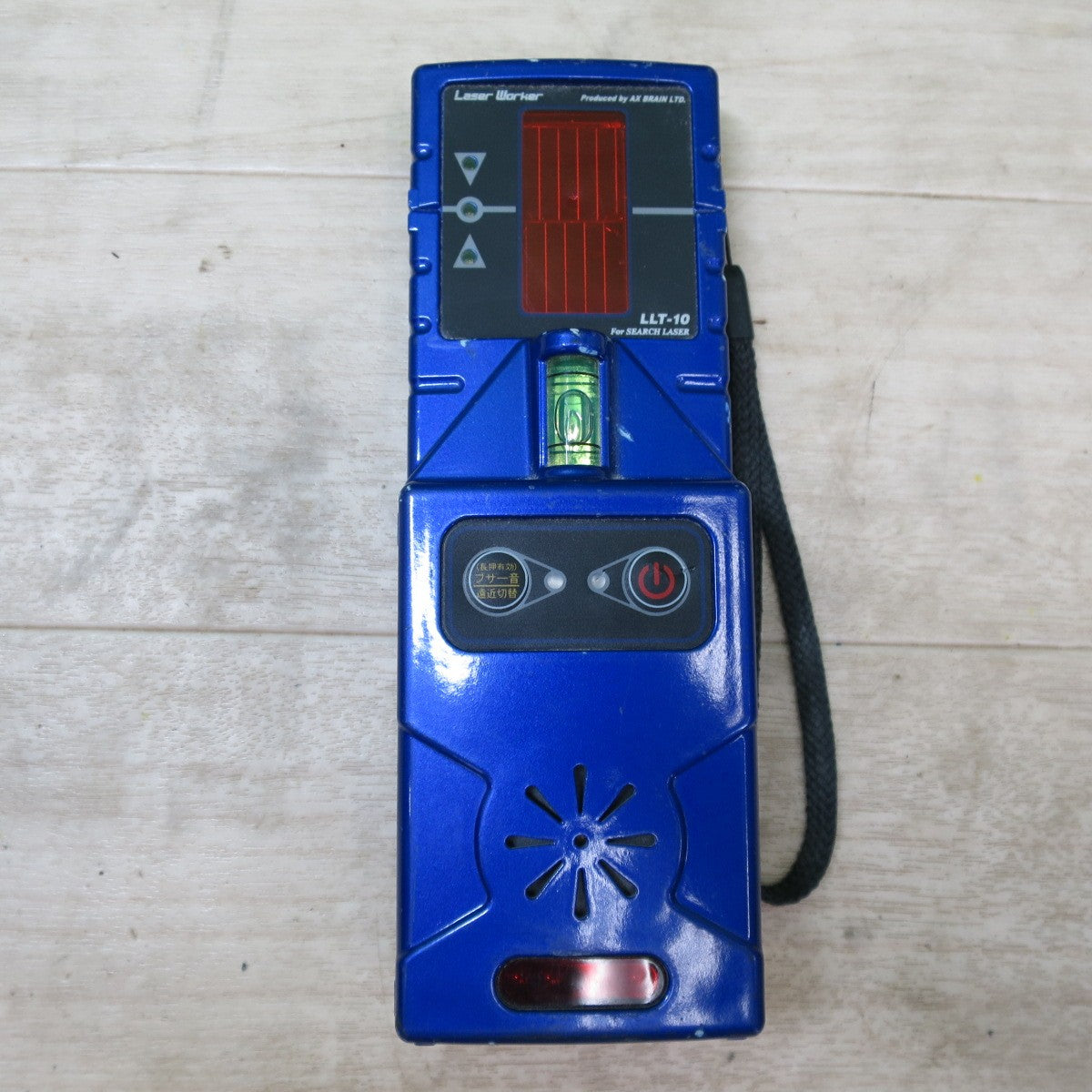 ☆AXBRAIN 高輝度 自動 探知 レーザー 墨出し器 PLV-751T 受光器 LLT-10 アックスブレーン 墨出器 測定器☆