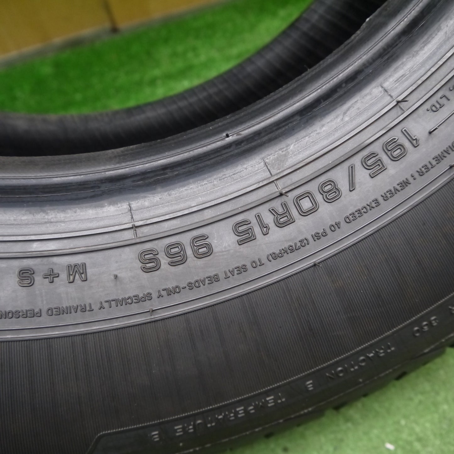 未使用!24年!1本★195/80R15 ダンロップ AT20 グラントレック タイヤ 15インチ ジムニー シエラ ハイエース 等★5070802Hノタ