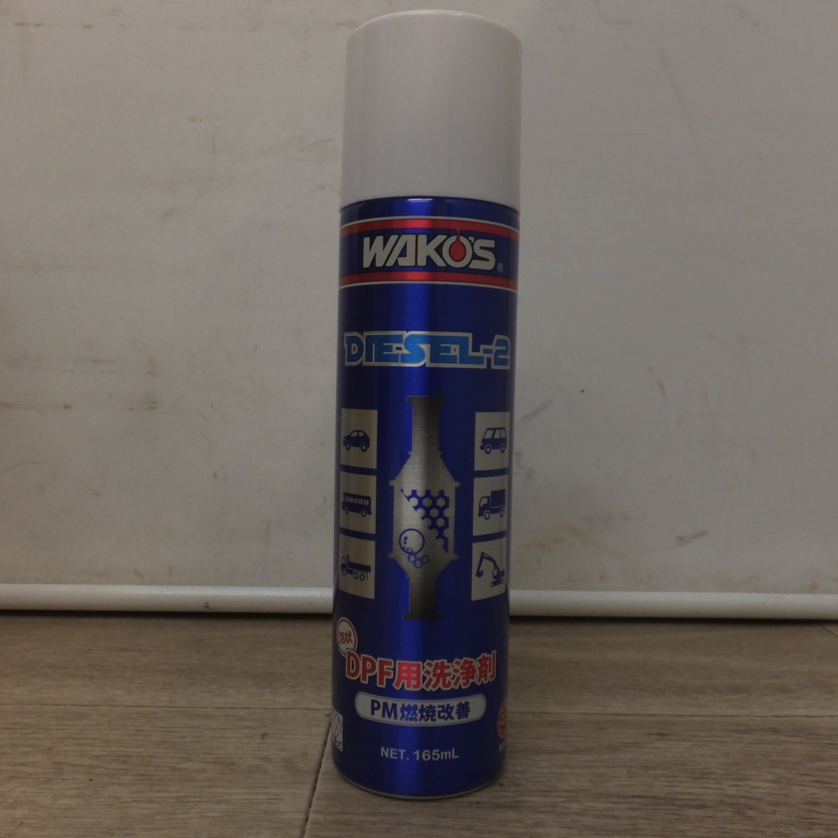 未使用★和光ケミカル ワコーズ WAKO'S DIESEL-2 泡状 DPF用洗浄剤 PM燃焼改善 A403 165mL 12入 1箱 ロングノズル 付★