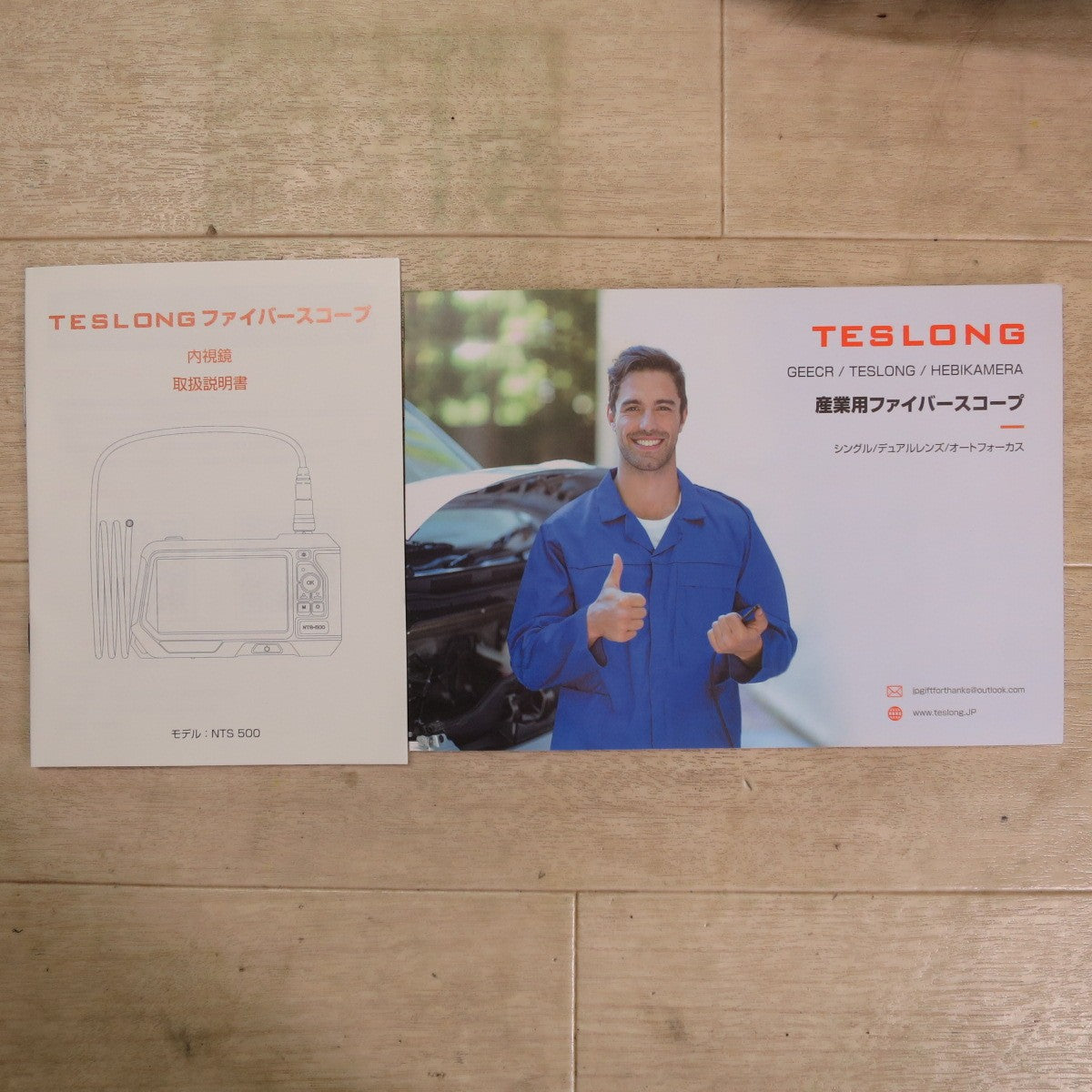 美品☆TESLONG 産業用 デュアル レンズ ファイバー スコープ NTS500 内視鏡 カメラ 自動車 精密機械 配管 排水口 自宅 建築 等に☆