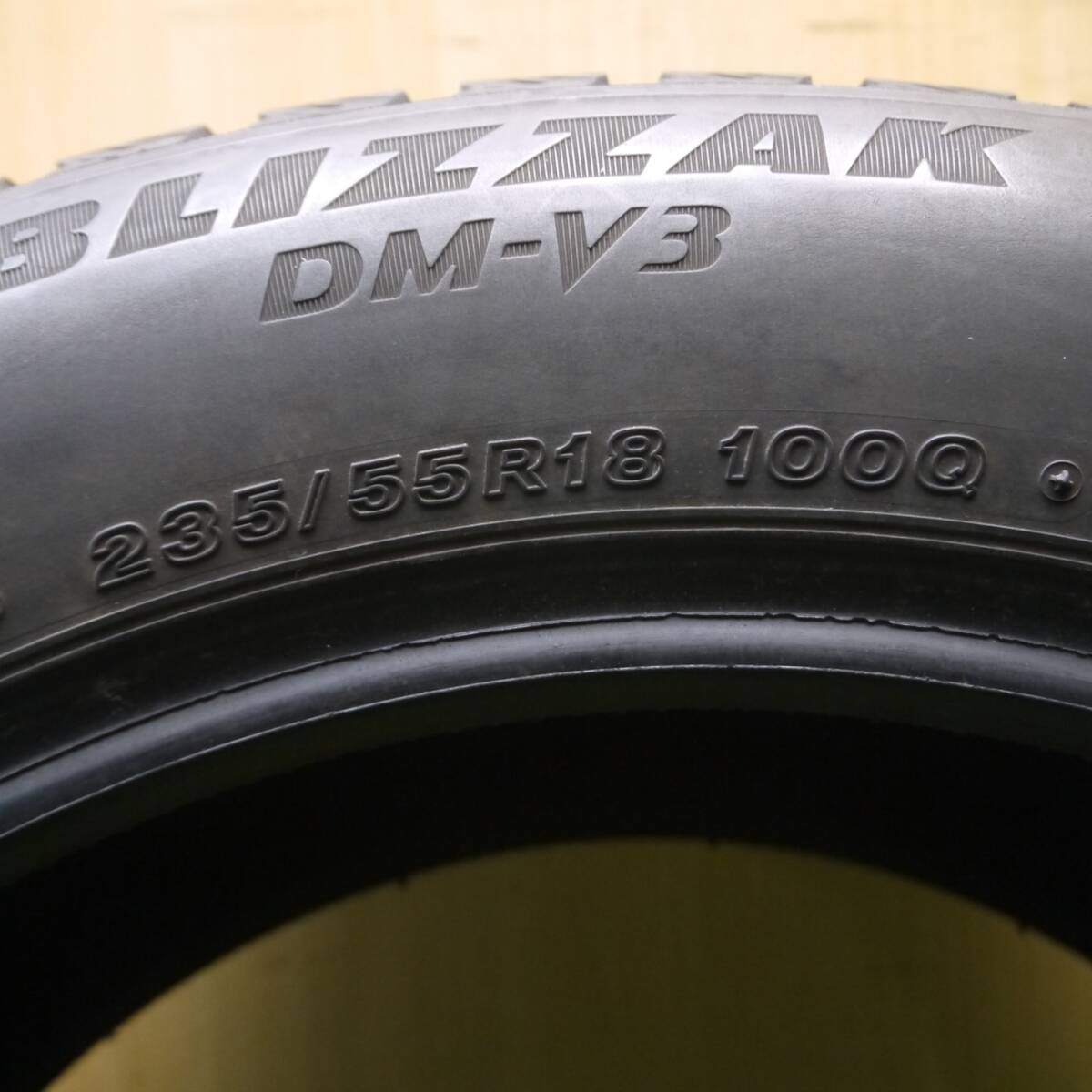 2本価格★スタッドレス 235/55R18 ブリヂストン ブリザック DM-V3 ハリアー RAV4 ヴァンガード レクサスNX等★5011716Hスタ