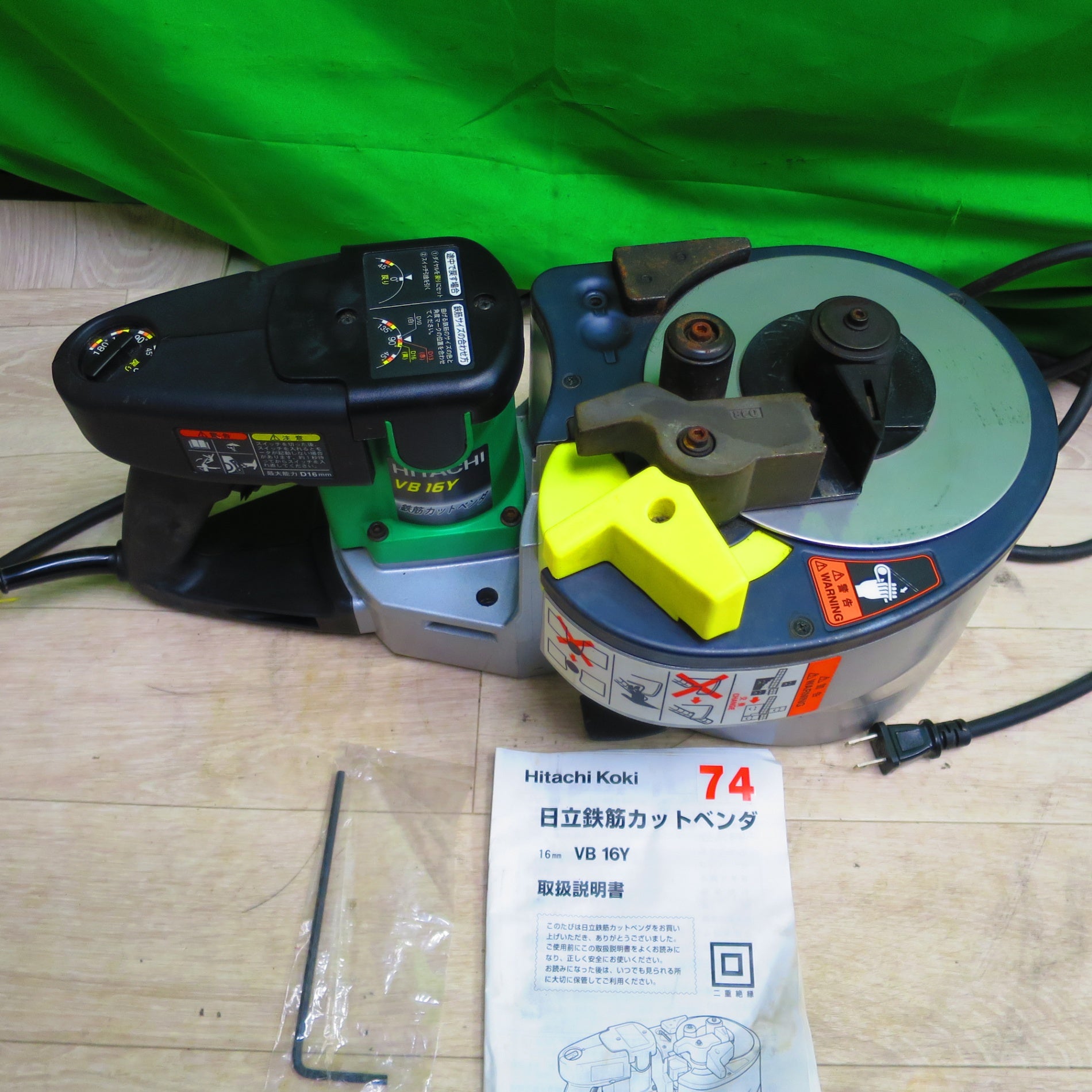 送料無料] ☆日立 16mm 鉄筋 カットベンダ VB16Y 電動 工具 切断機 