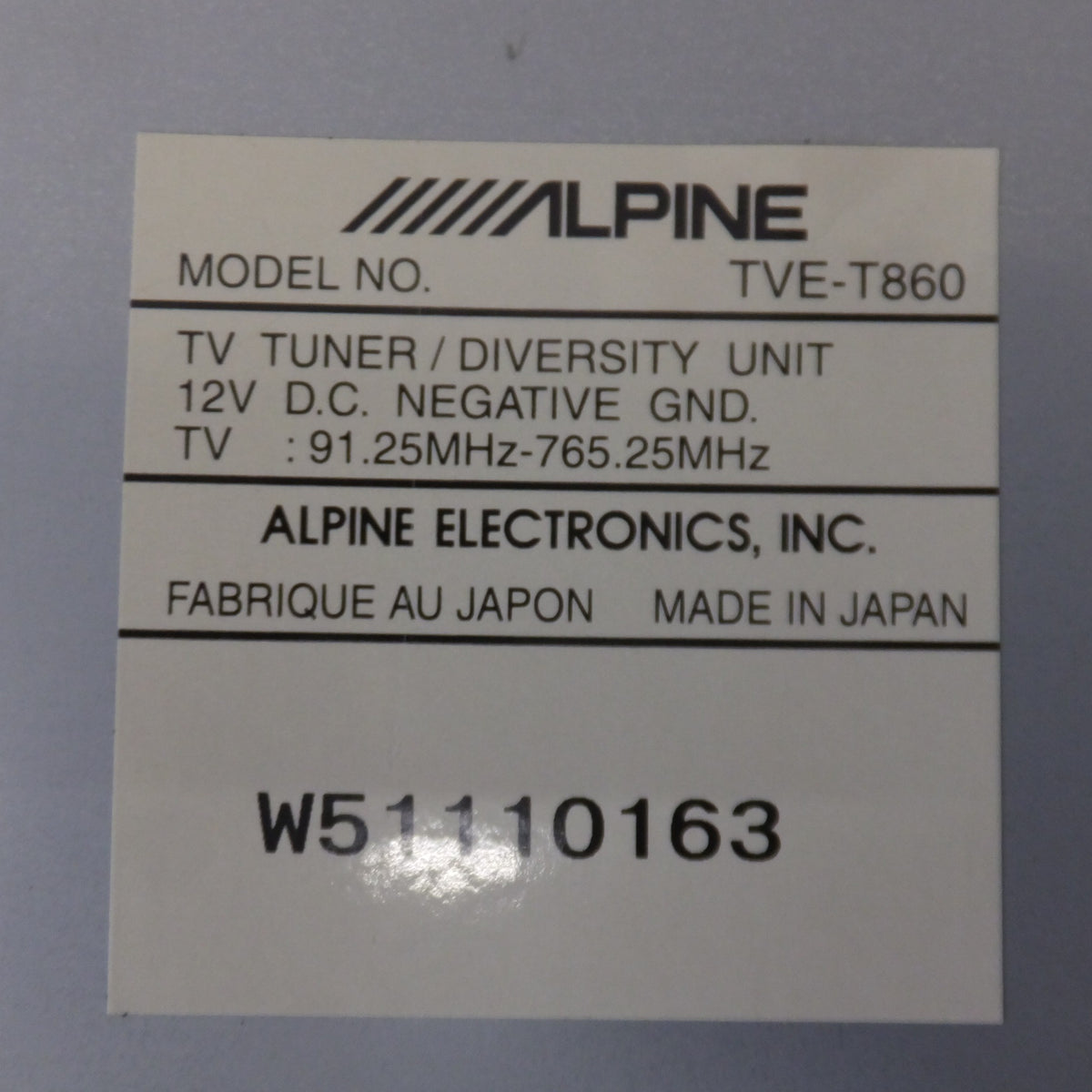 現状品★アルパイン ALPINE 8型WVGAタッチパネルカラーモニター TVE-T860★