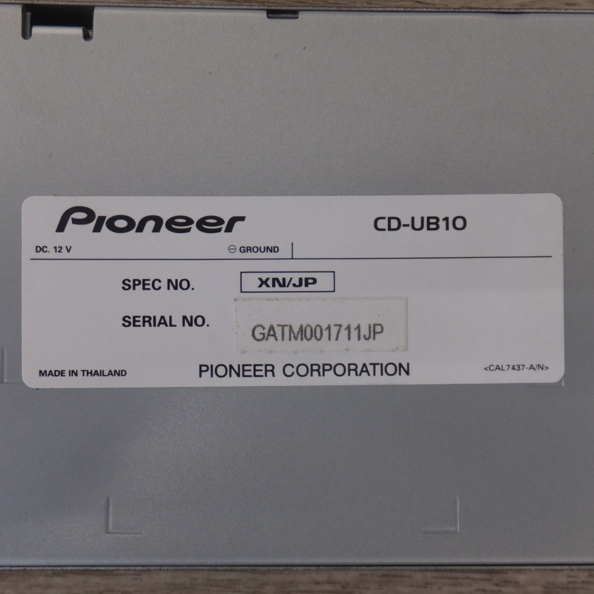 現状品★カロッツェリア carrozzeria USB用アダプター CD-UB10 パイオニア Pioneer★