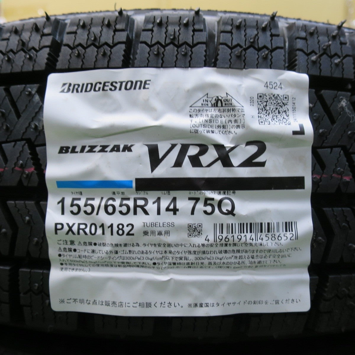 未使用!24年★スタッドレス 155/65R14 ブリヂストンブリザック VRX2 BALMINUM バルミナ 14インチ PCD100/4H★5022805イス