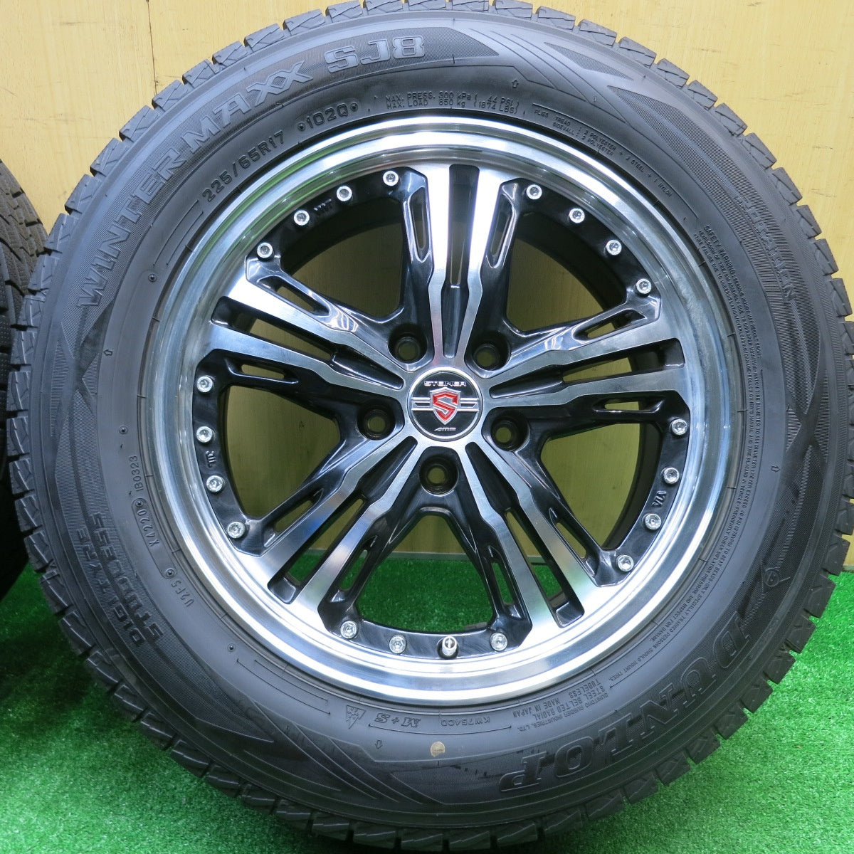 バリ溝!キレイ!9.5分以上★STEINER LST AME 225/65R17 スタッドレス ダンロップ ウインターマックス SJ8 17インチ シュタイナー PCD114.3/5H★5102508HAス