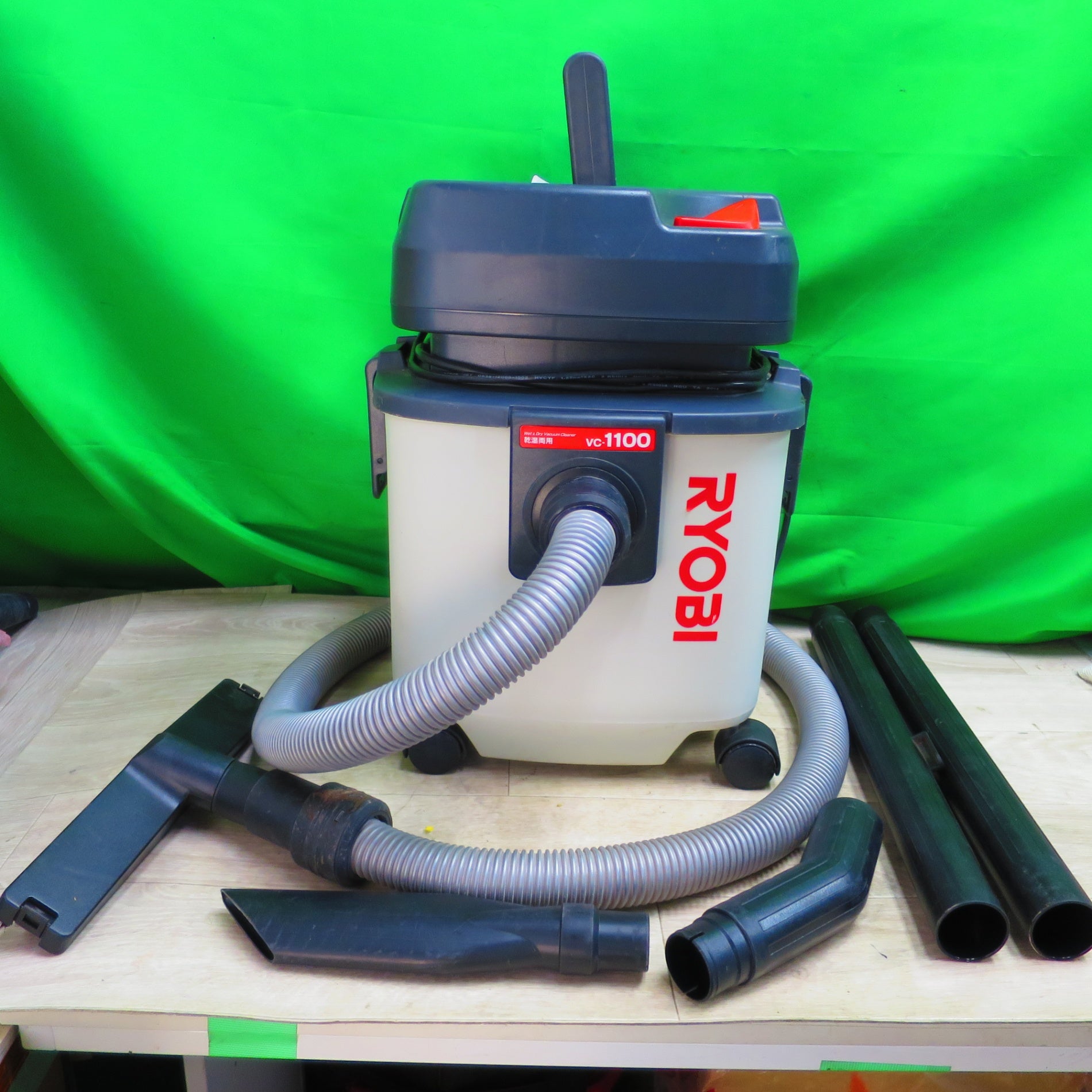 RYOBI VC-1100 掃除機 本体　未使用 楽天市場】【 正規代理店 】 京セラ KYOCERA 集塵機 集じん機
