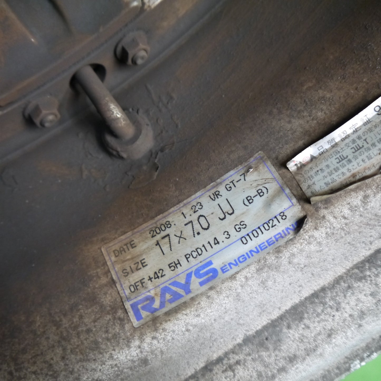 バリ溝!22年!9分★RAYS VOLK Racing VR GT-7 215/45R17 マックストレック マキシマス M1 17インチ レイズ PCD114.3/5H★5051912Hノ