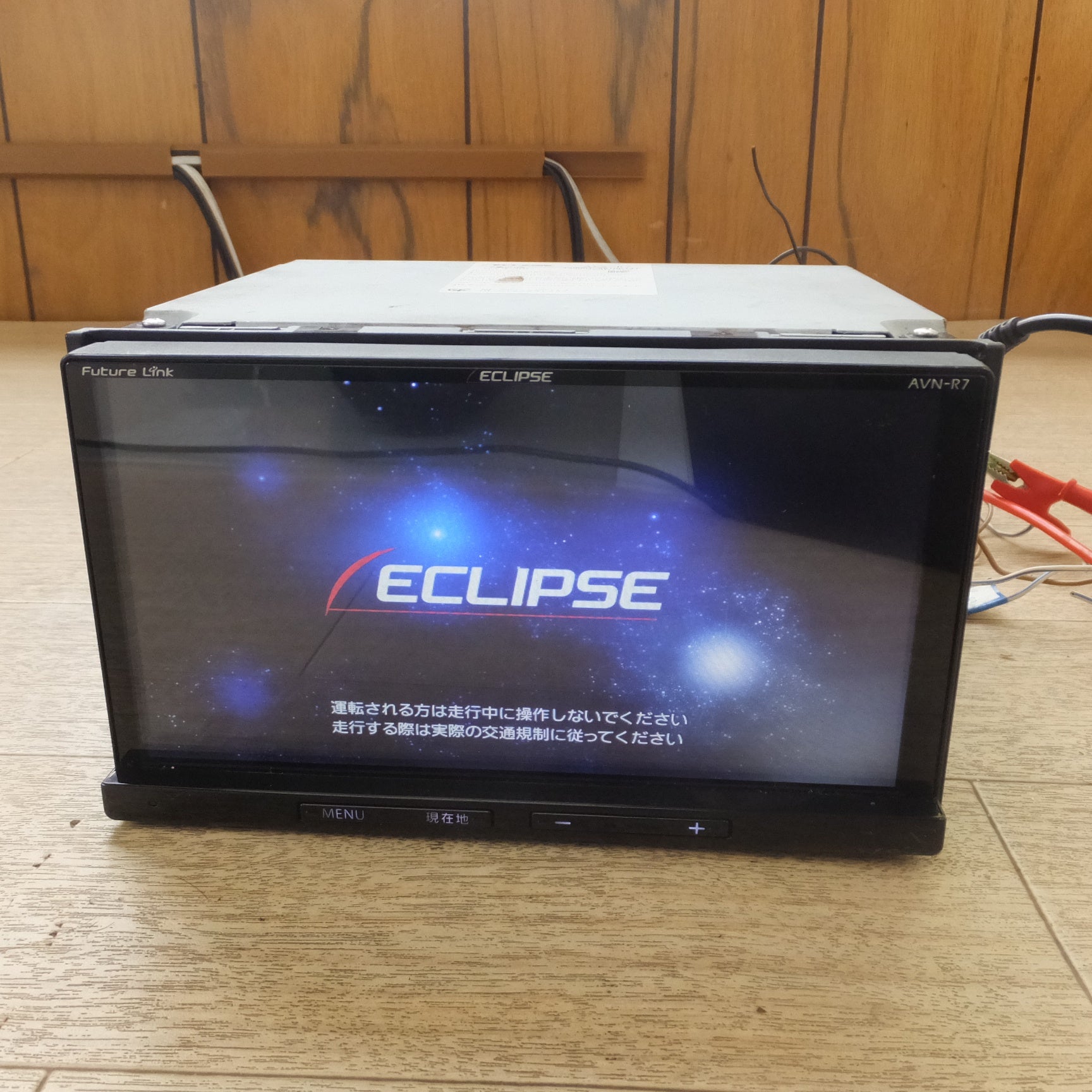 送料無料] ☆富士通テン イクリプス ECLIPSE メモリーナビゲーション