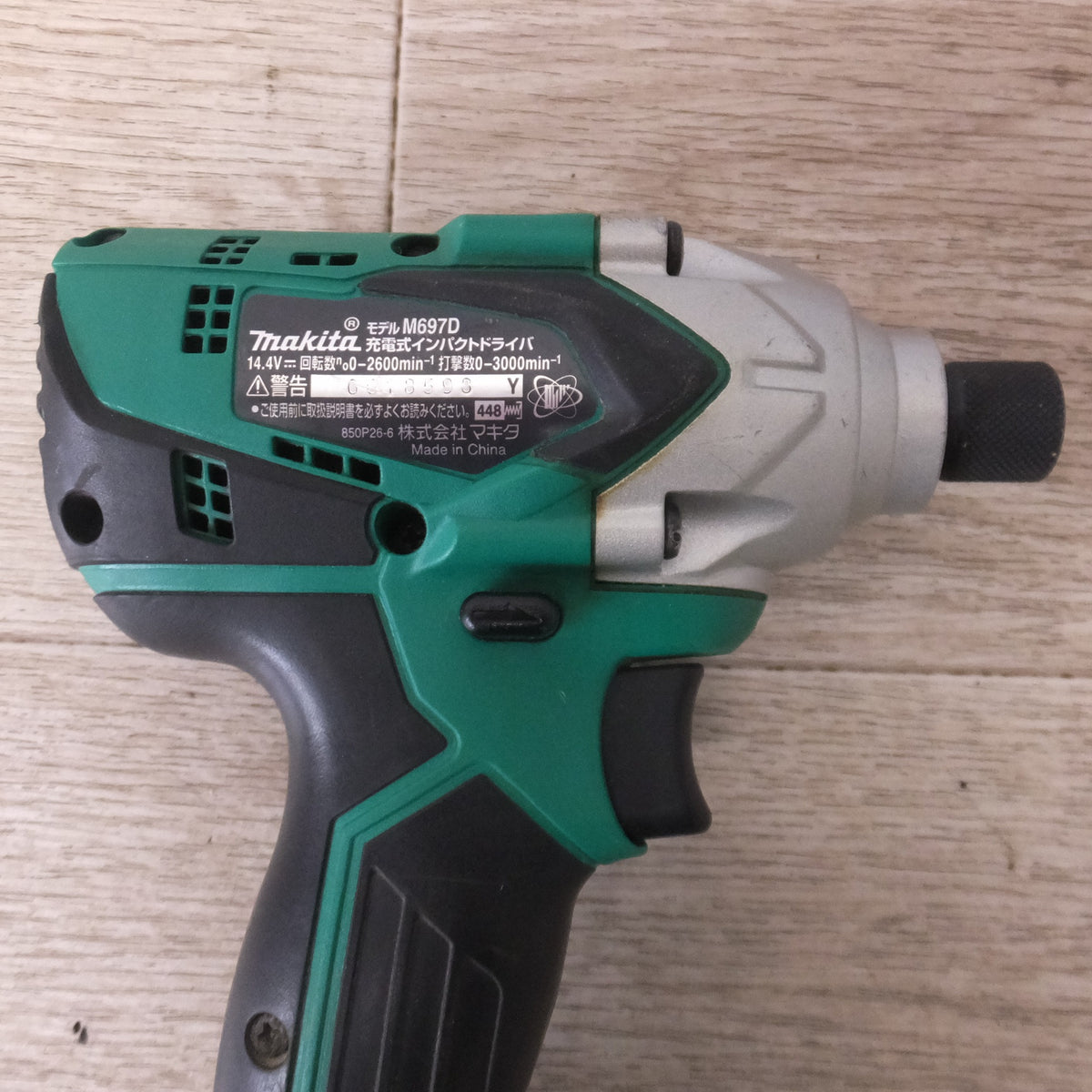 ★マキタ makita 充電式インパクトドライバ M697D 14.4V 本体のみ★
