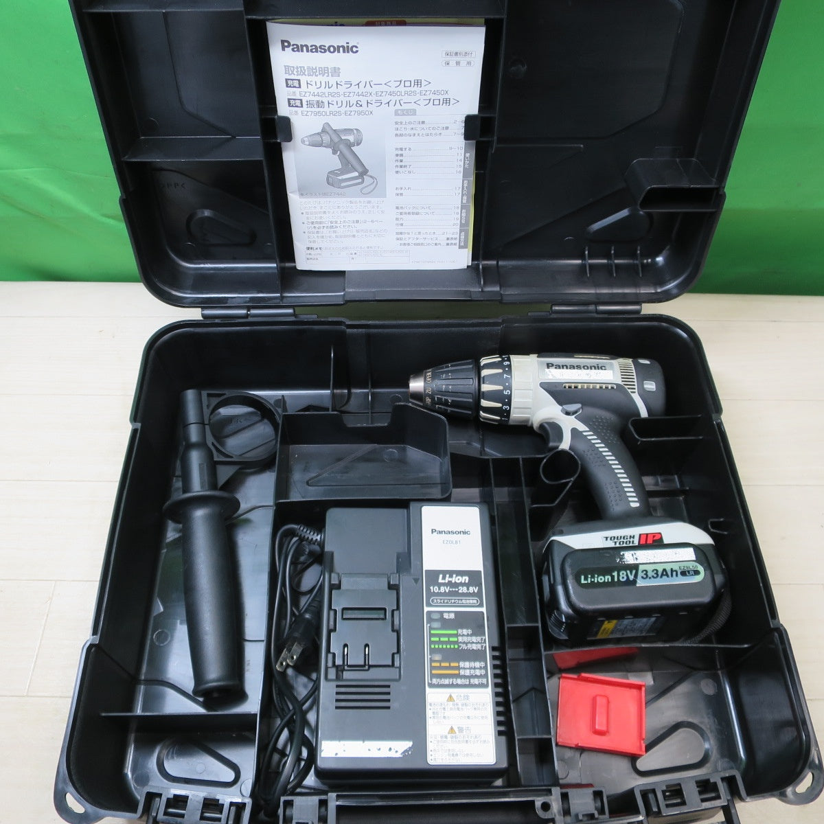 キレイ☆Panasonic 充電 ドリル & ドライバー EZ7450 LR2S-H 電動 工具 充電式 ドリルドライバー コードレス パナソニック 18V 3.3Ah☆