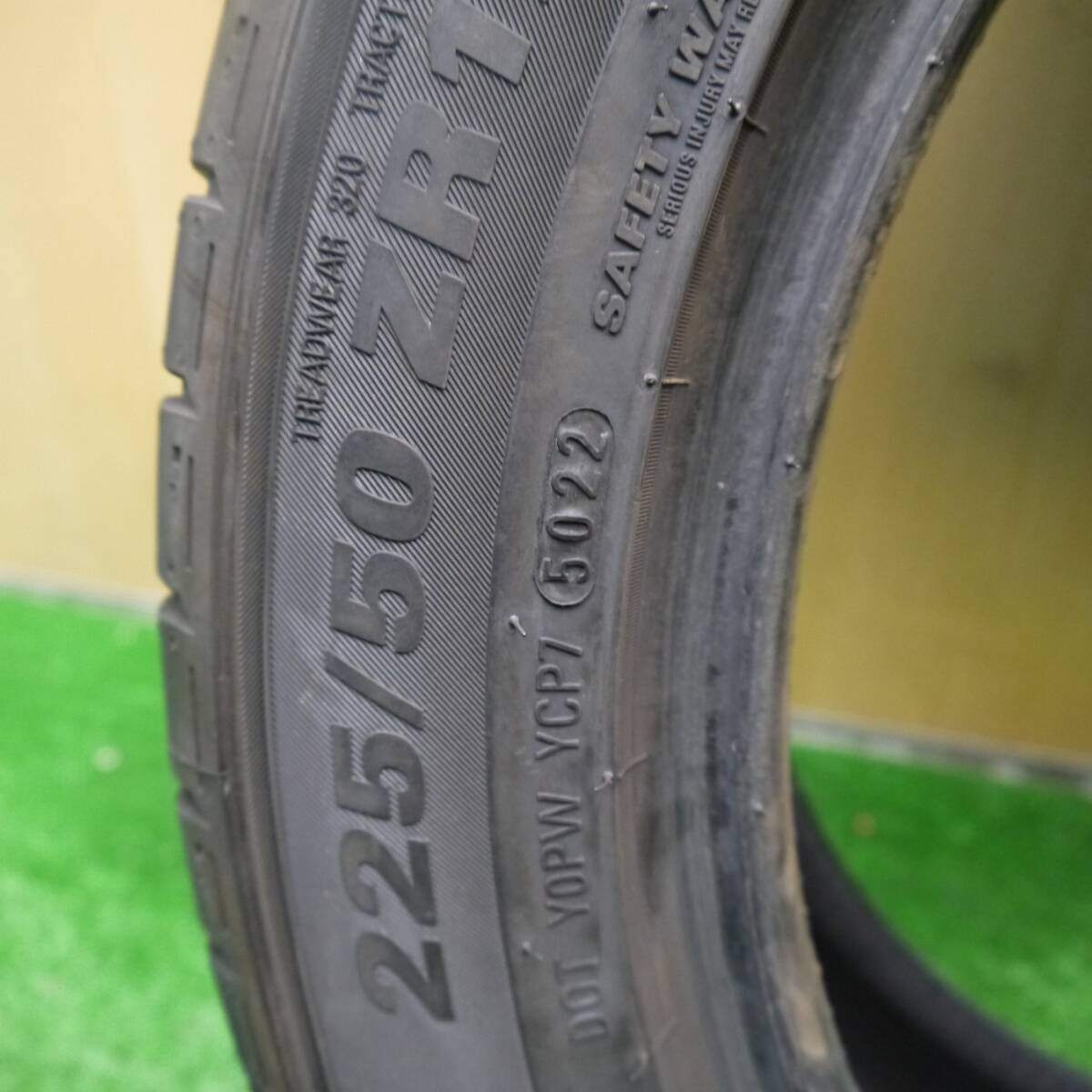 バリ溝 22年 9.5分以上 1本★225/50R17 クムホ エクスタ PS71 アウディ A4 A6 ボルボ V70 ベンツ Cクラス シャラン等★5032507Hノタ