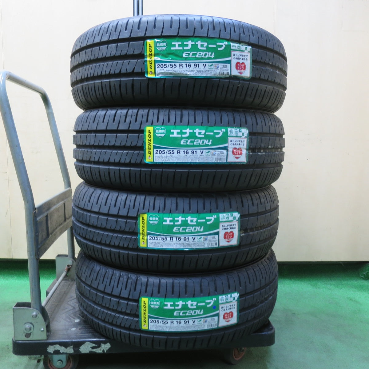 未使用!21年★205/55R16 ダンロップ エナセーブ EC204 タイヤ 16インチ プリウス ウィッシュ レガシィ ノア ヴォクシー インプレッサ 等★5112114イノタ