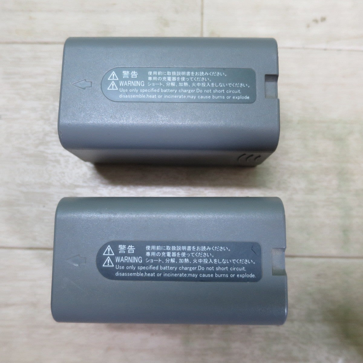 ☆TOPCON トプコン 杭ナビ LN-150 レイアウト ナビゲーター 測量機 測定器☆