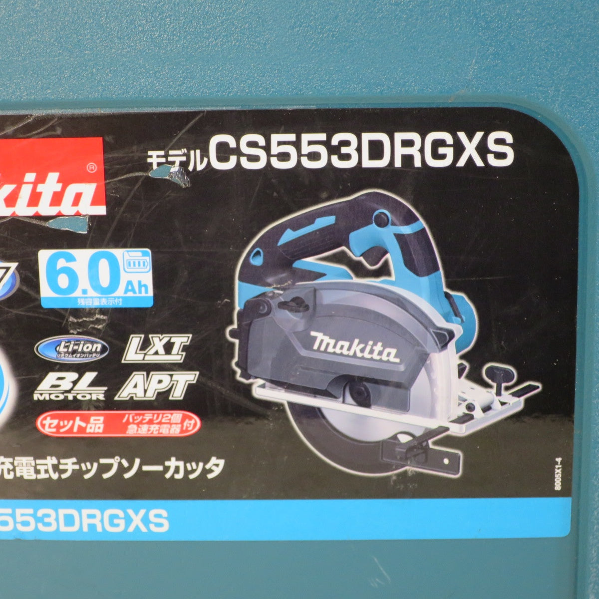 ☆マキタ 150mm 充電式 チップソー カッタ CS553D 電動 工具 切断機 カッター 18V makita☆