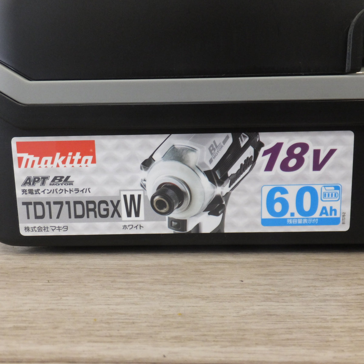 美品★マキタ makita 充電式インパクトドライバ TD171DRGXW 18V 互換バッテリ 2個★