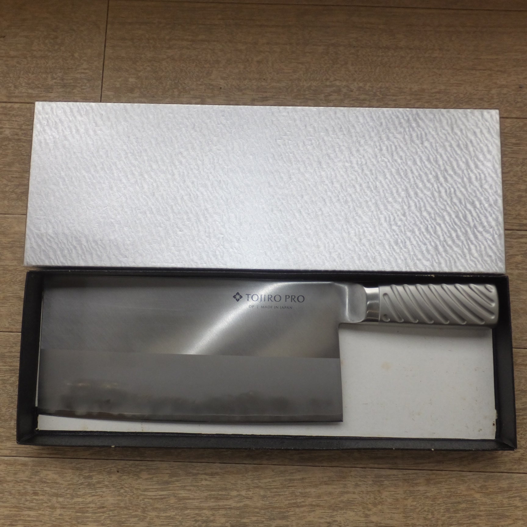 送料無料] キレイ☆藤次郎 TOJIRO PRO 中華包丁シリーズ DPコバルト