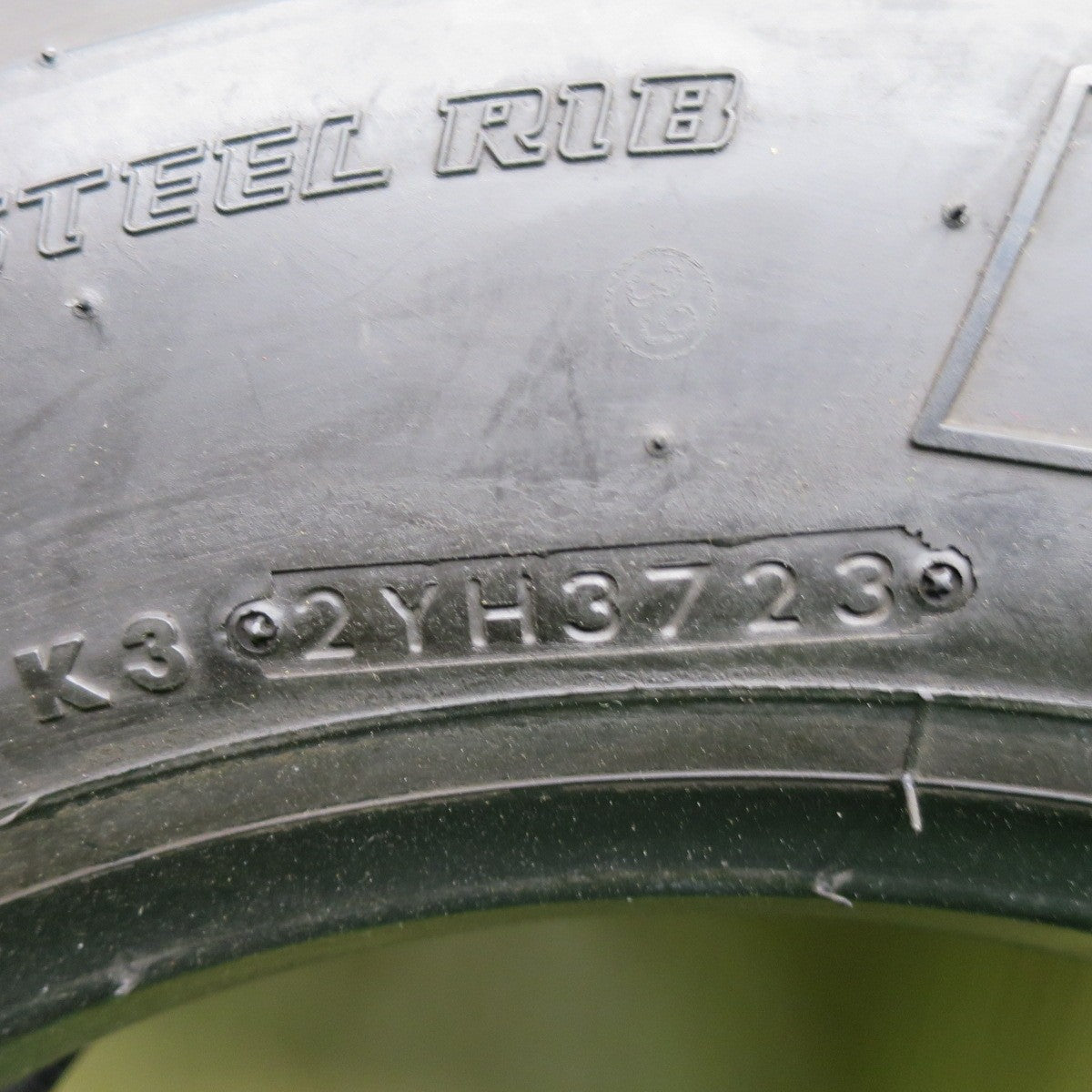 未使用!23年!1本★トラック タイヤ 235/70R17.5 127/125J ブリヂストン R225 17.5インチ★6032901NKノタ