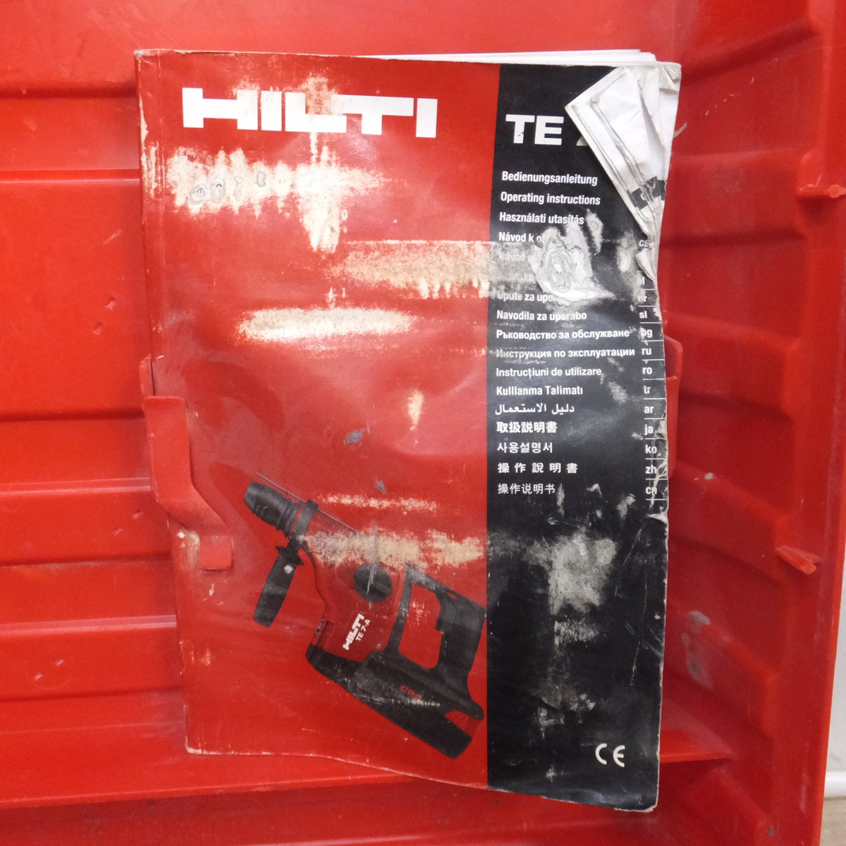 ★ヒルティ HILTI ロータリーハンマードリル TE7-A 100V 50/60Hz★