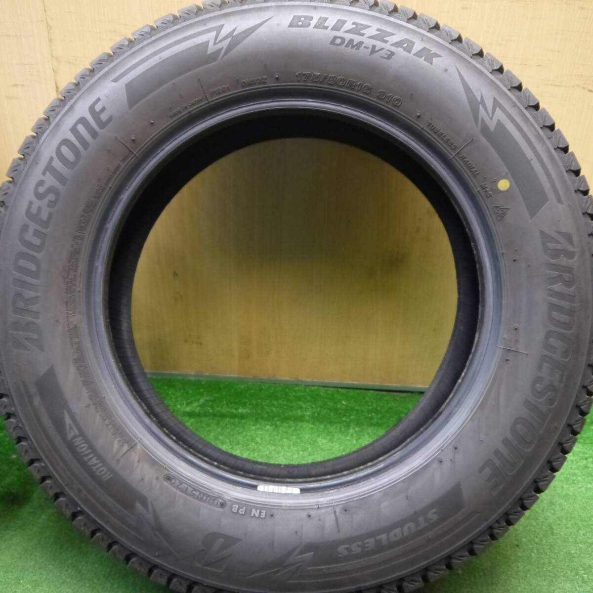 バリ溝!8.5分★ジムニー 等 175/80R16 スタッドレス ブリヂストン ブリザック DM-V3 タイヤ 16インチ★5032107Hスタ
