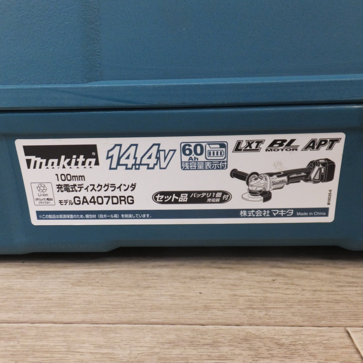 未使用 展示品★マキタ makita 100mm 充電式ディスクグラインダ GA407DRG 14.4V★