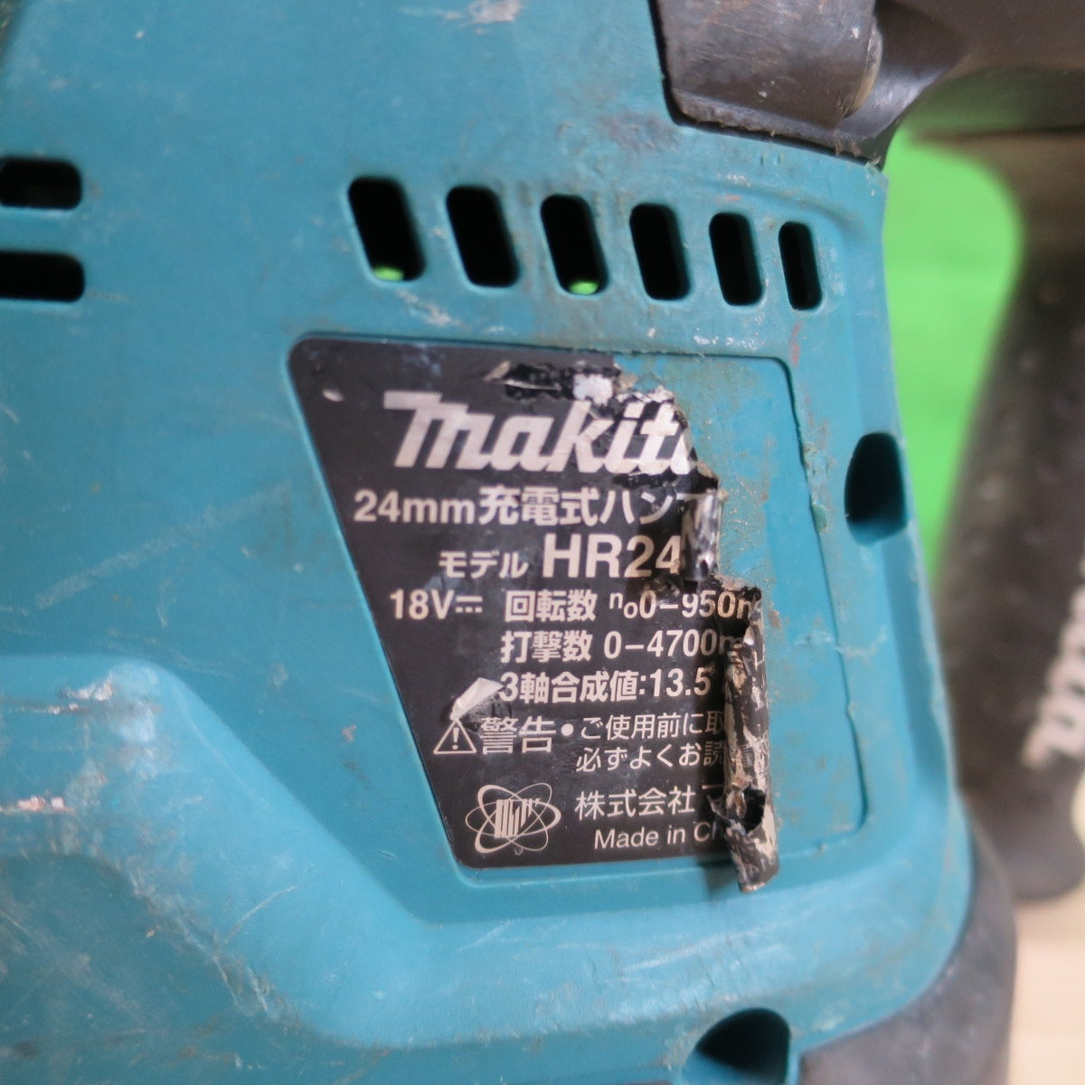 ☆マキタ 24mm 充電式 ハンマドリル HR244D 電動 工具 ハンマードリル makita☆