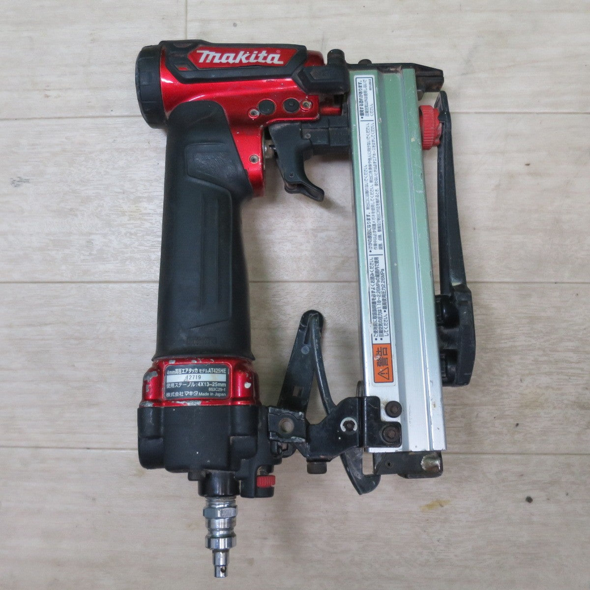 ☆マキタ 4mm 高圧 エア タッカ AT425HE タッカー エアー ツール 工具 makita☆