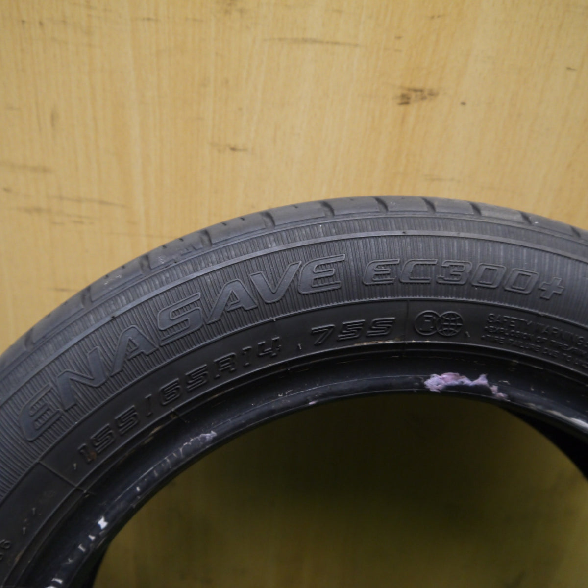 2本価格!22年★155/65R14 ダンロップ エナセーブ EC300+ タイヤ 14インチ スペーシア ラパン ムーヴ キャンパス ekクロス 等★6033101Hノタ