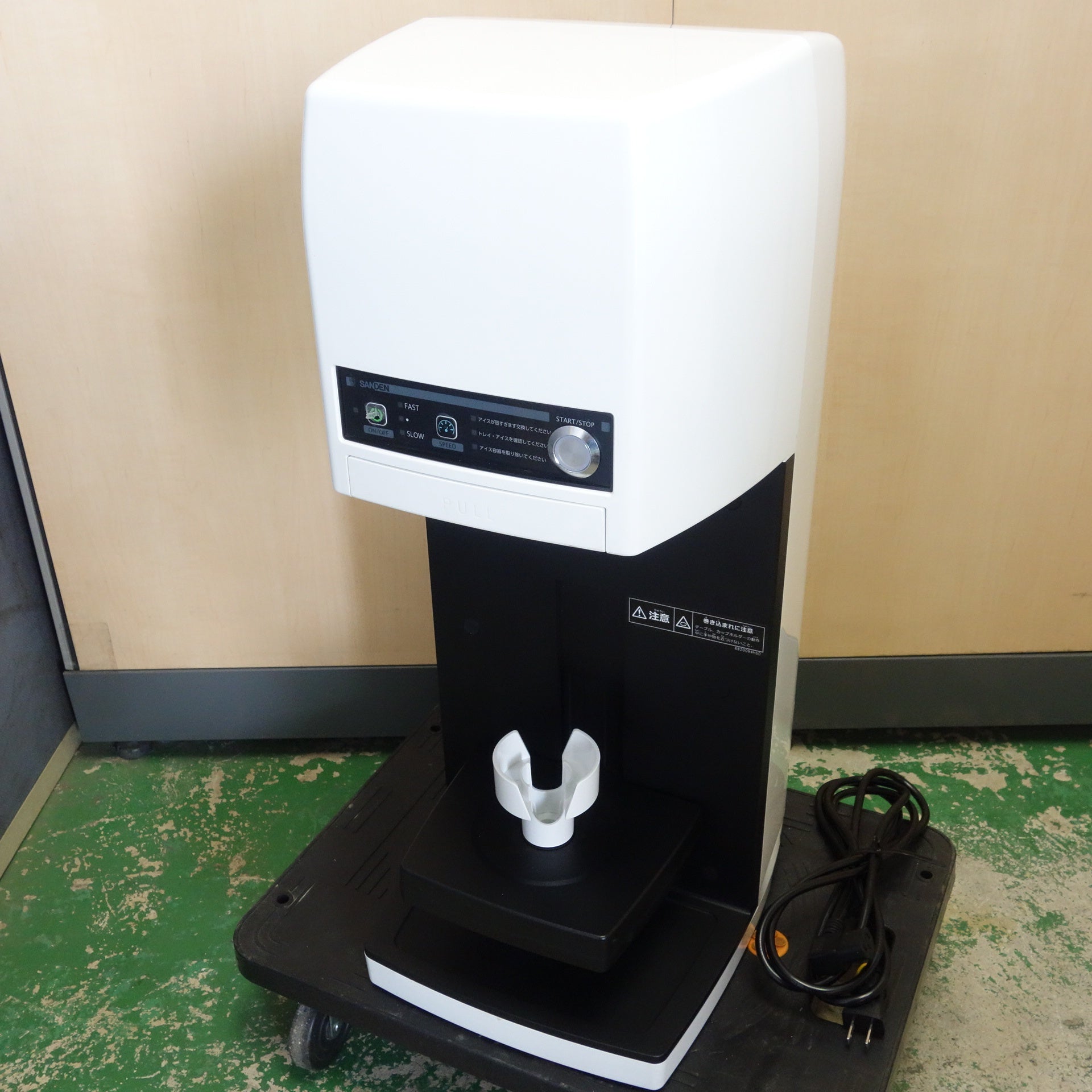 送料無料] キレイ☆サンデン シルク アイス マシン CIM-20A ソフト 
