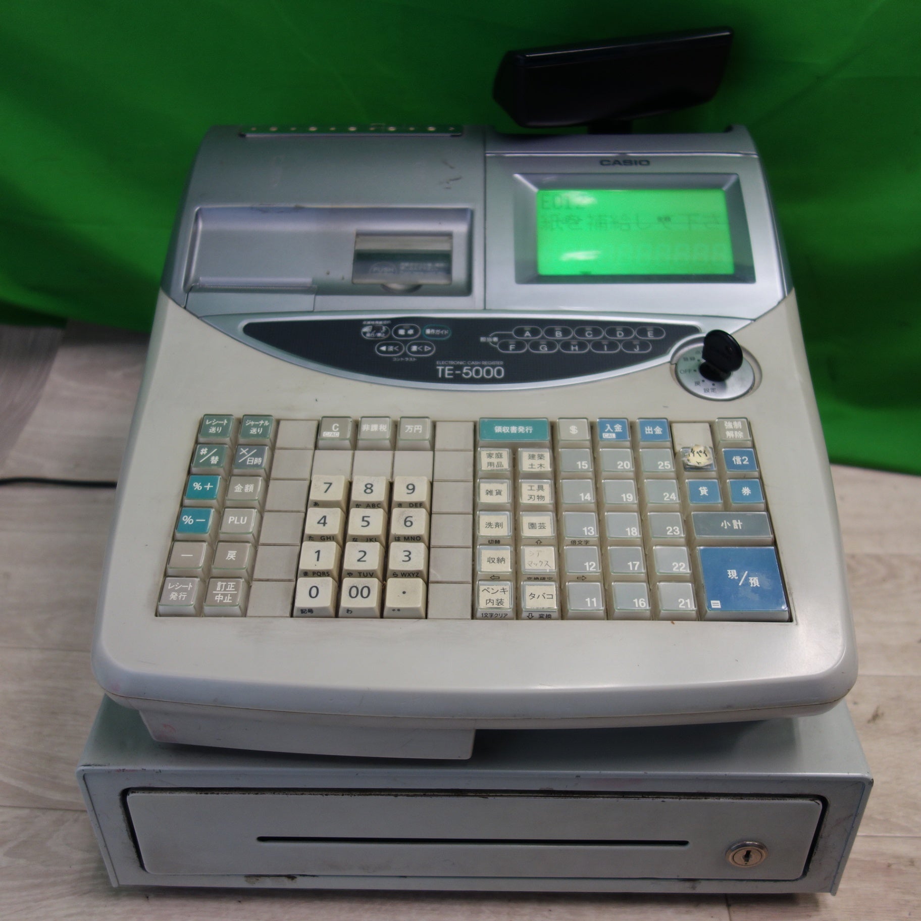 カシオ レジスターTE-5000M スキャナー HHS-17付き カシオ レジスターTE-5000M スキャナー HHS-17付き カシオ レジスター