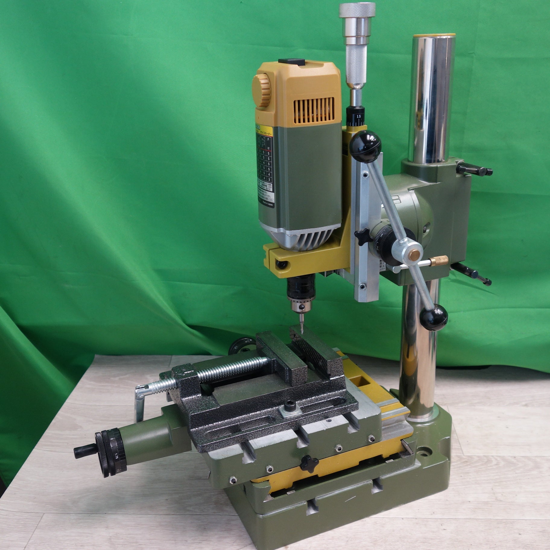 プロクソン フライスマシン (1台) 品番：27000 ＰＲＯＸＸＯＮ フライスマシン 1台 (27000)