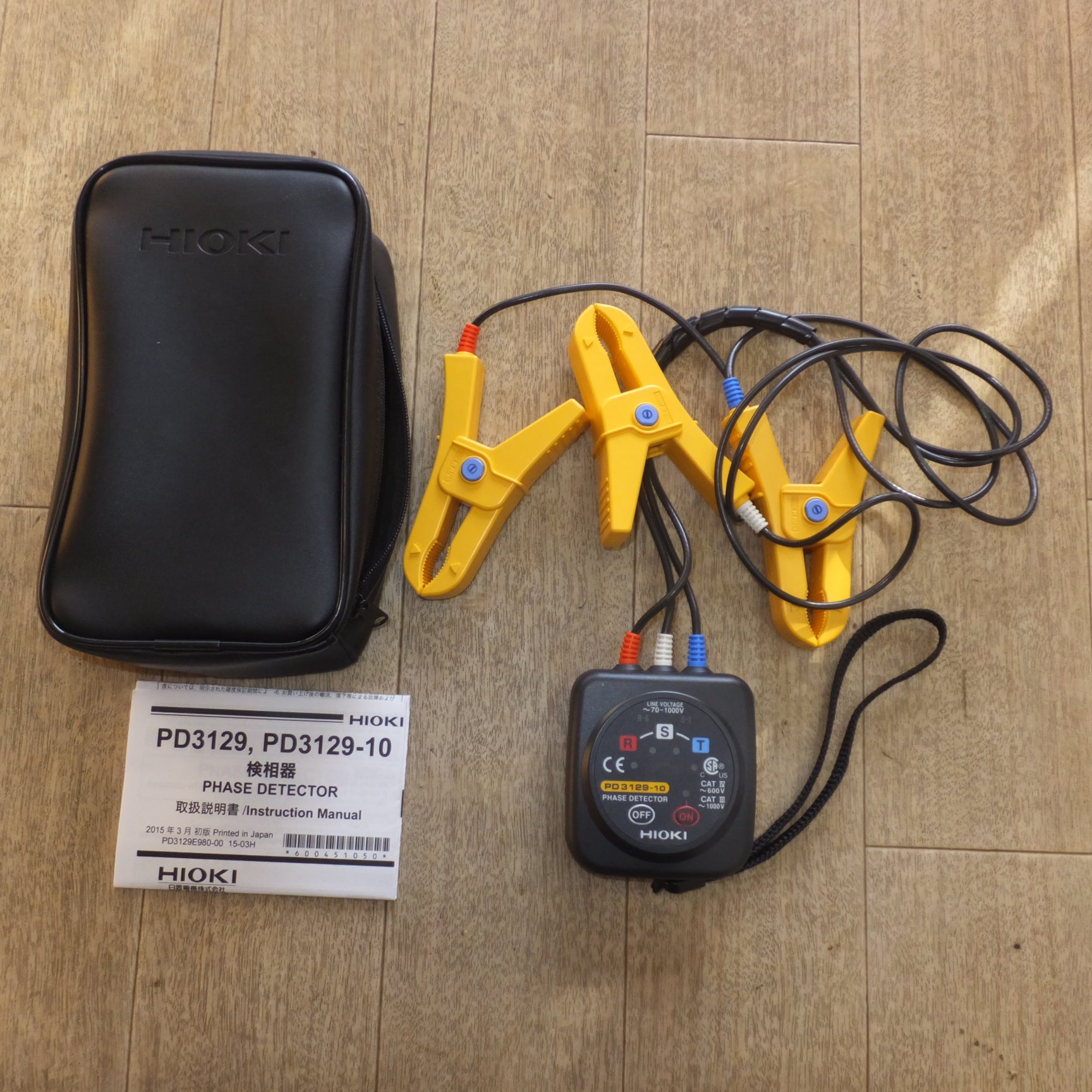 送料無料]美品☆日置電機 HIOKI 検相器 PD3129-10 非接触式 PHASE 