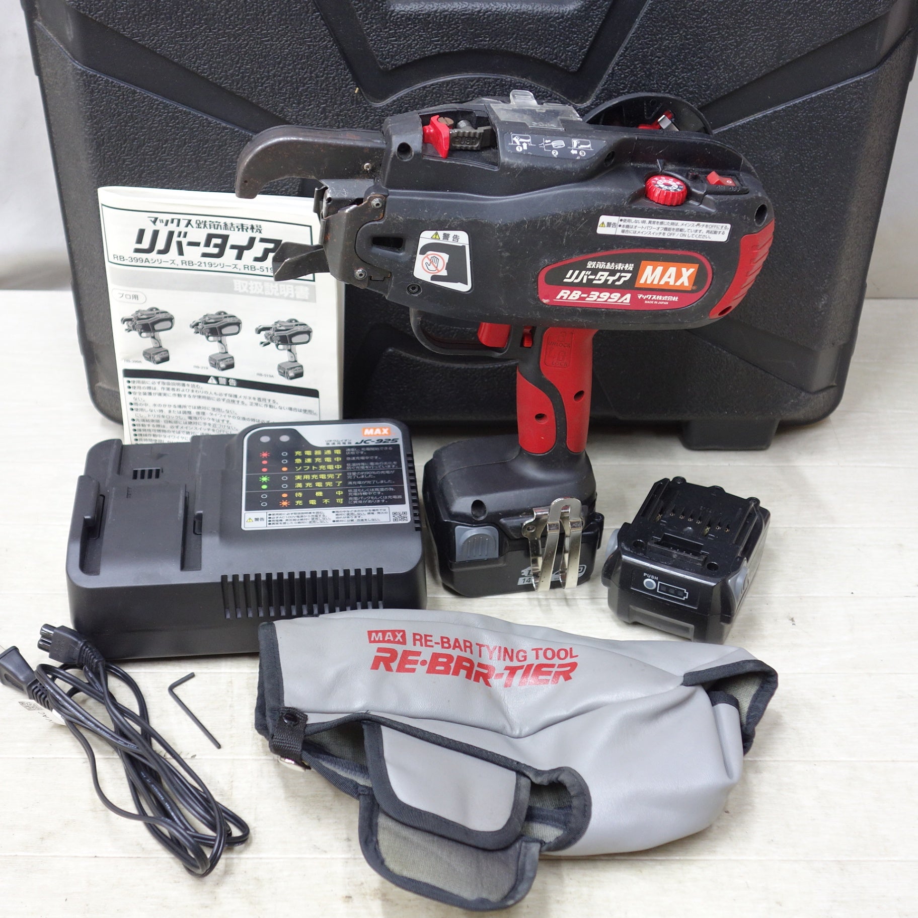 送料無料] キレイ◇MAX マックス 充電式 鉄筋結束機 リバータイア RB
