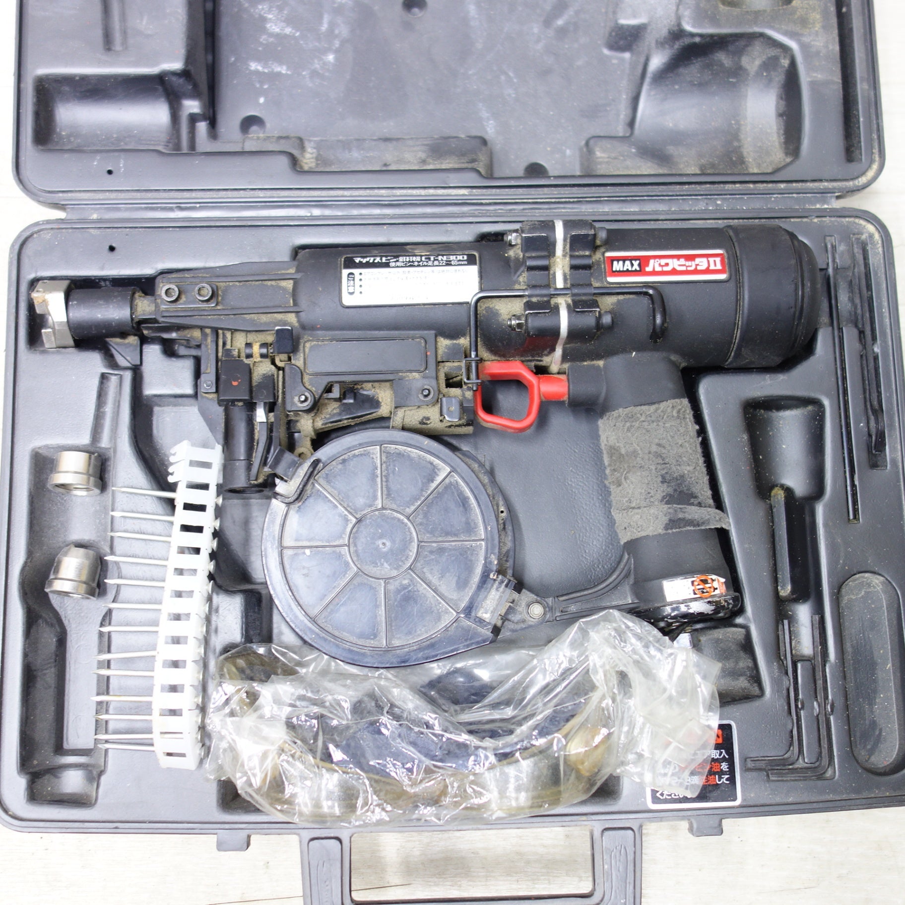 送料無料] ◇MAX マックス パワビッタ2 CT-N300 ピン釘打機