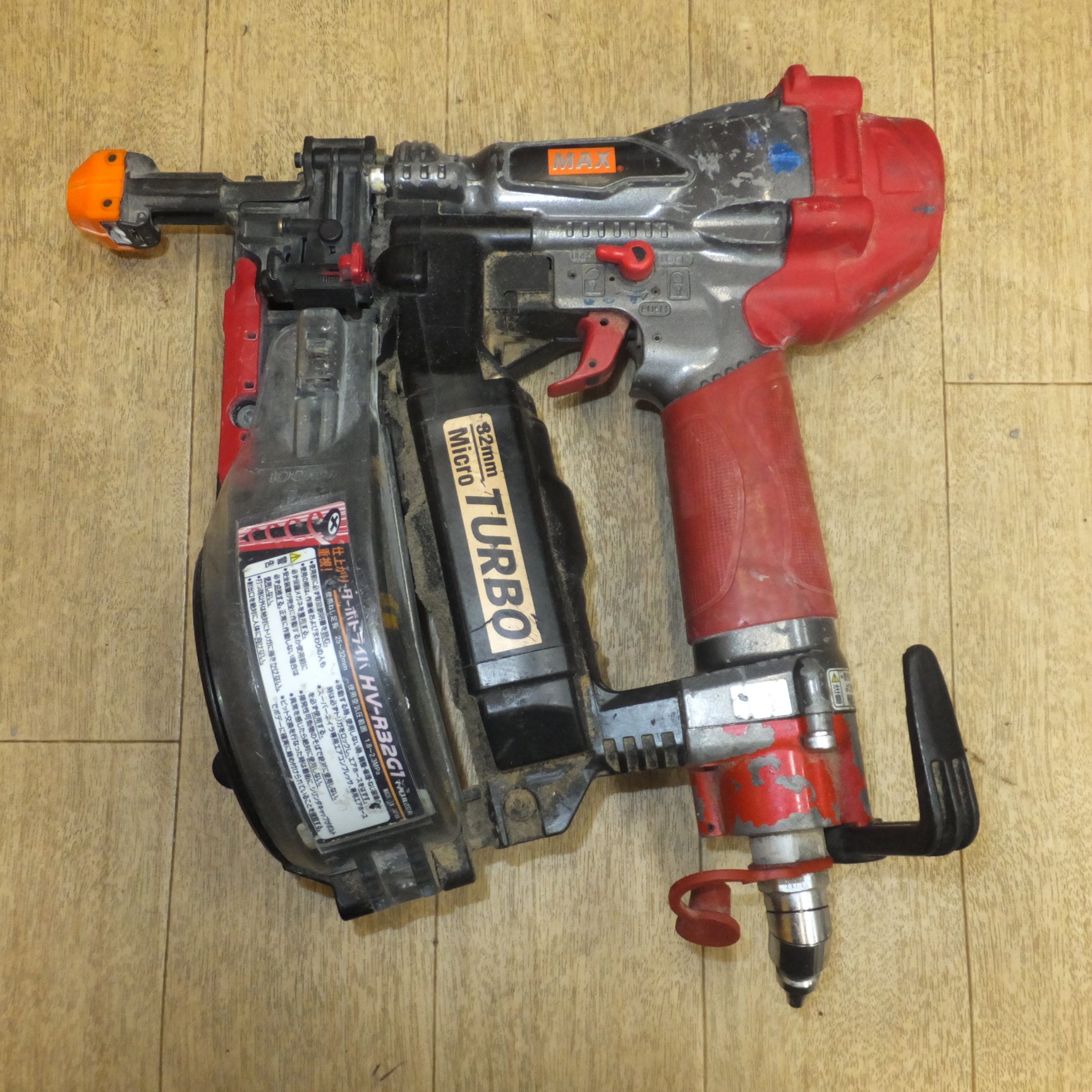 送料無料]☆マックス MAX ねじ打機 ターボドライバ HV-R32G1 高圧 