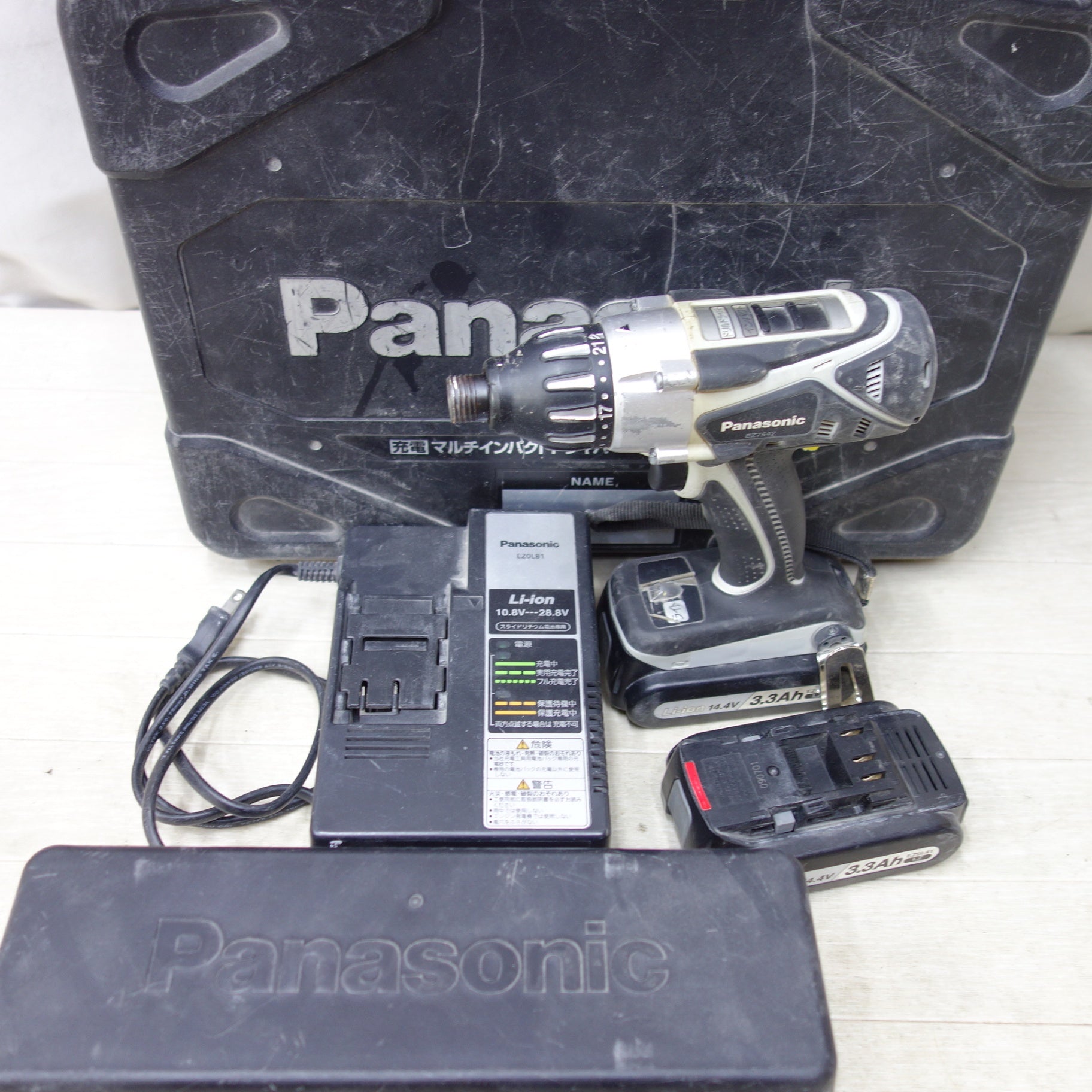 送料無料] ◇Panasonic パナソニック 松下 充電式マルチインパクト