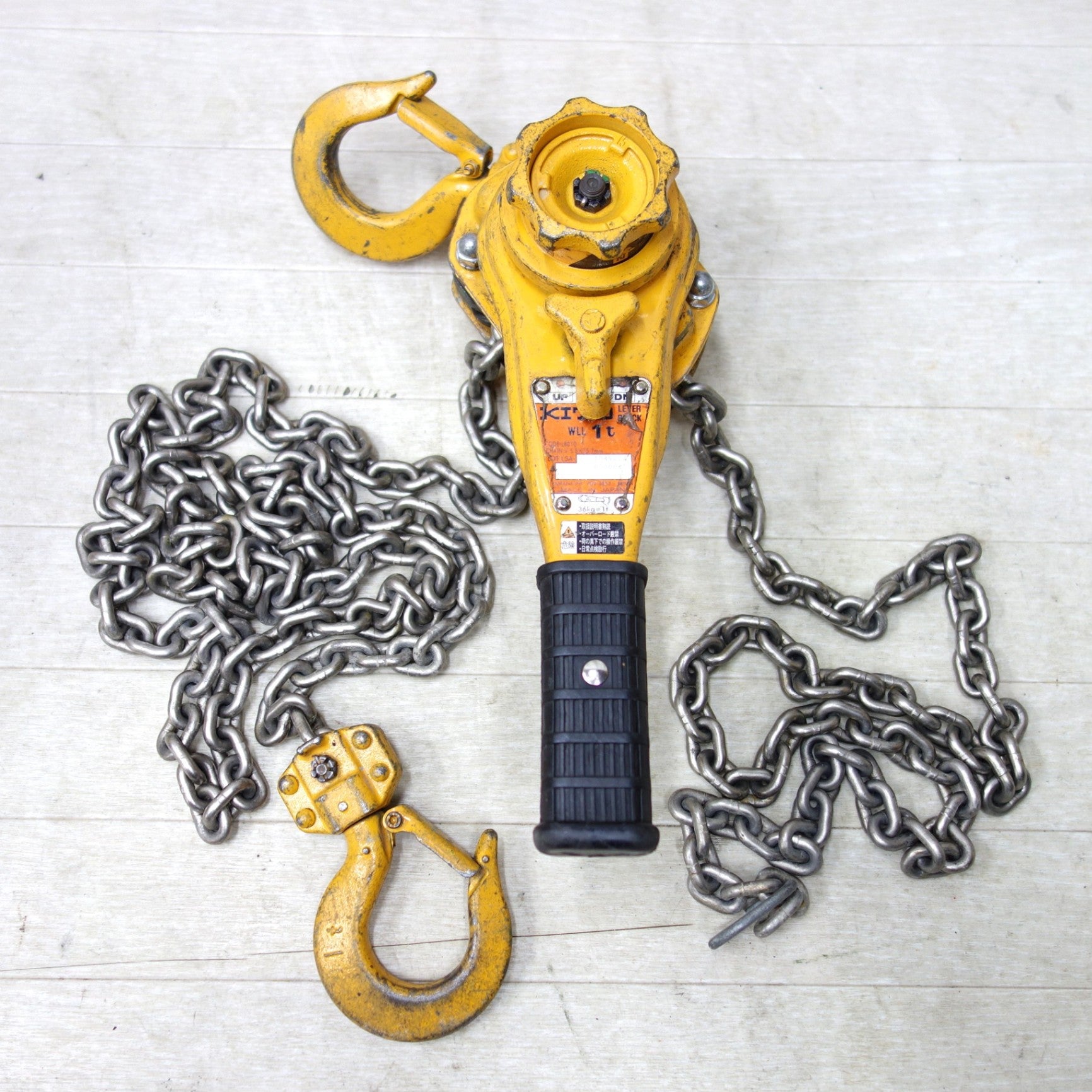 送料無料] ◇KITO キトー レバーブロック LB010 L5形 1t CHAIN V-5.6 