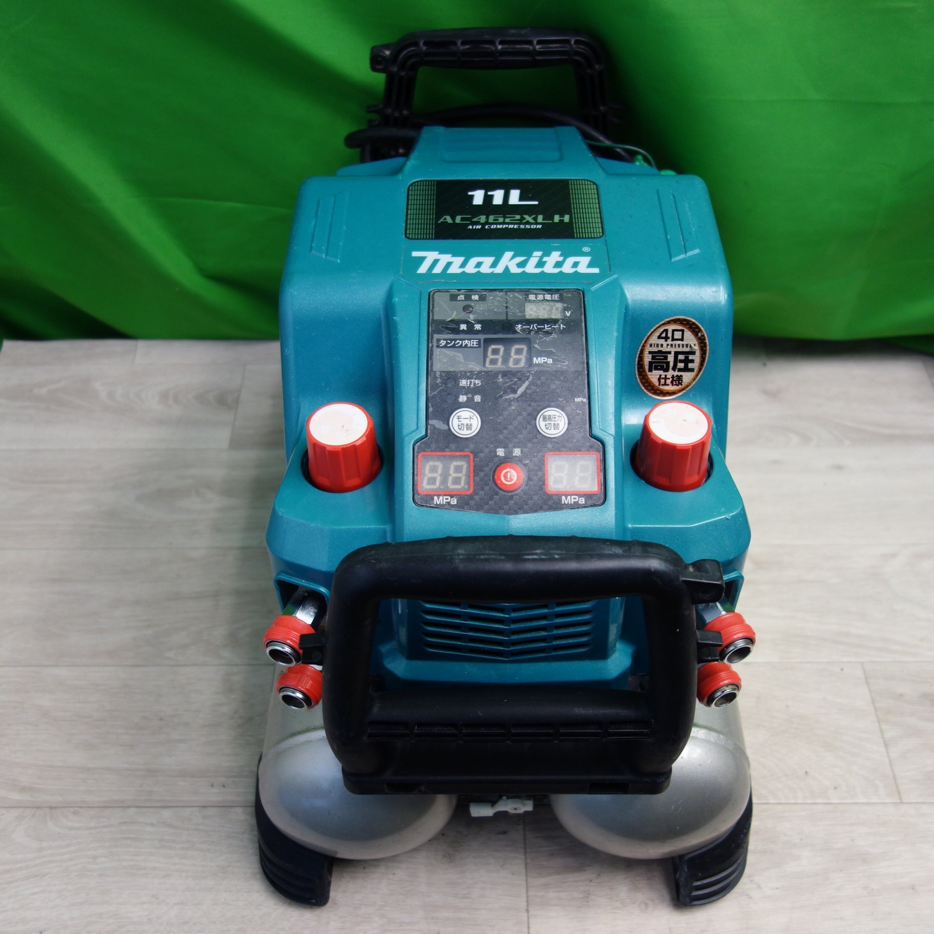 送料無料] 動作品☆MAKITA マキタ エアコンプレッサ AC462XLH